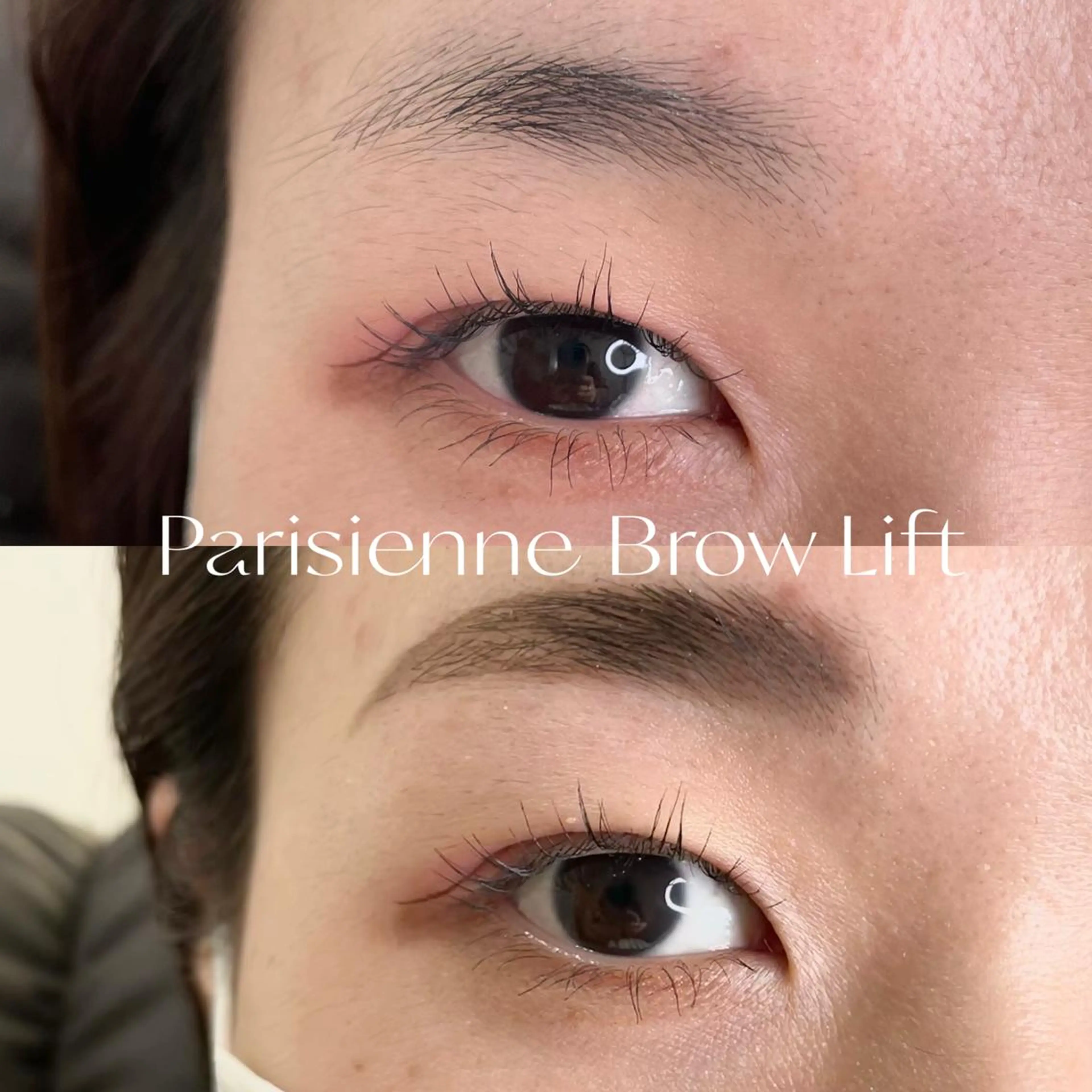 パリジェンヌブロウリフトの写真