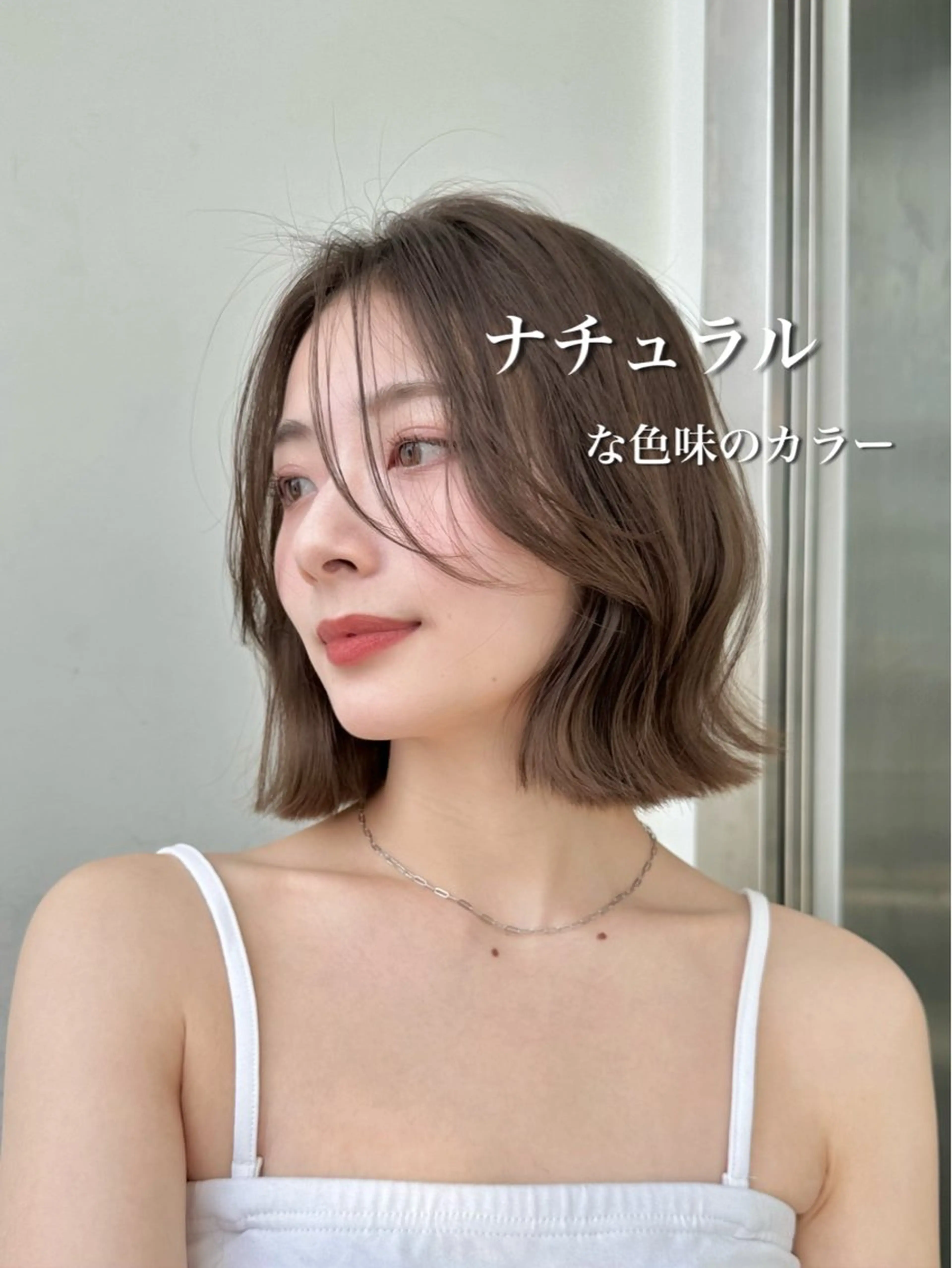 ショート カラー カット ヘアカラー トリートメント かえ🩶韓国ボブ🎀 透明感カラー🥣のヘアスタイル