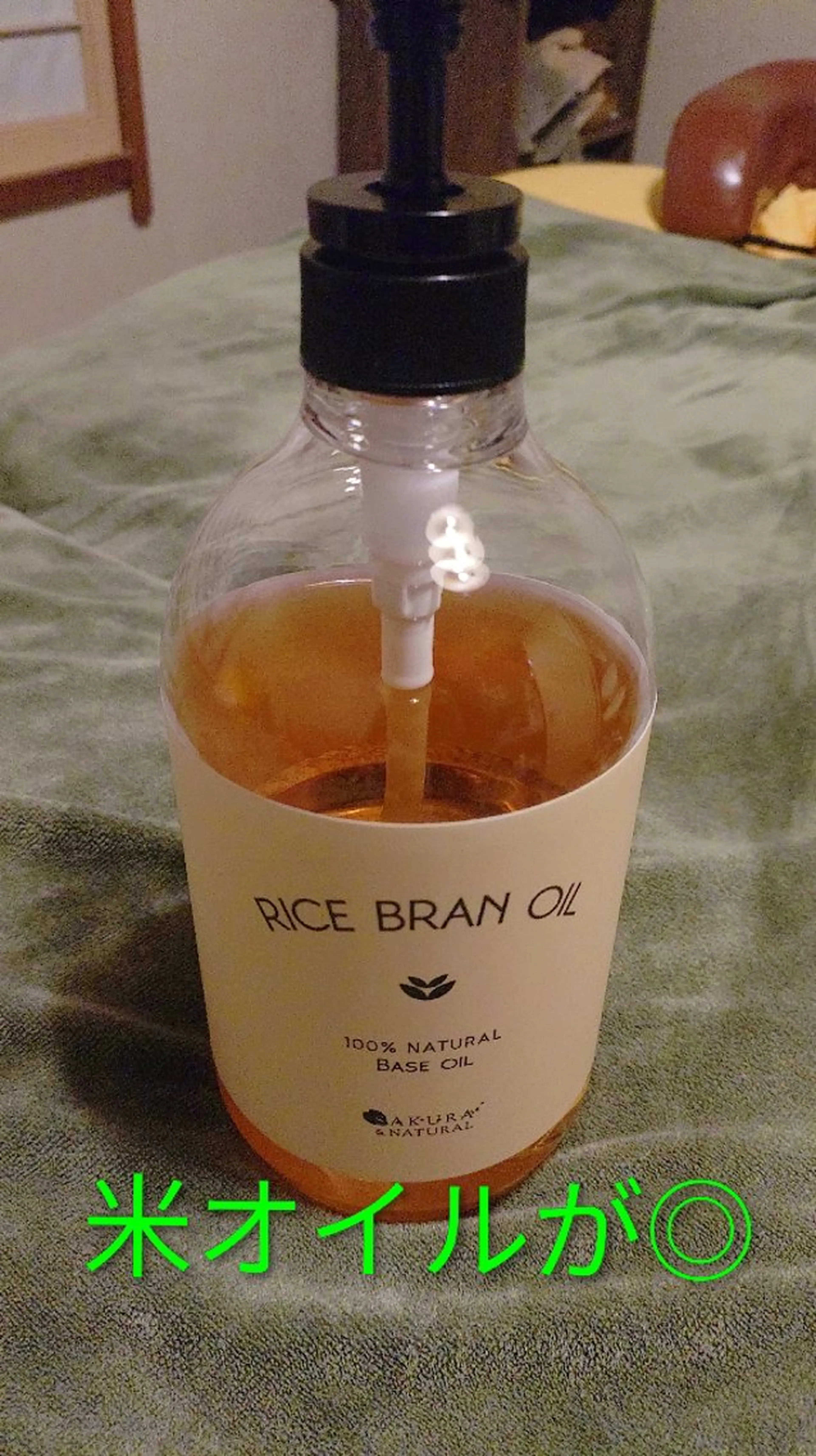 ☆リラックス☆ ジュリーのエステ・リラクイメージ