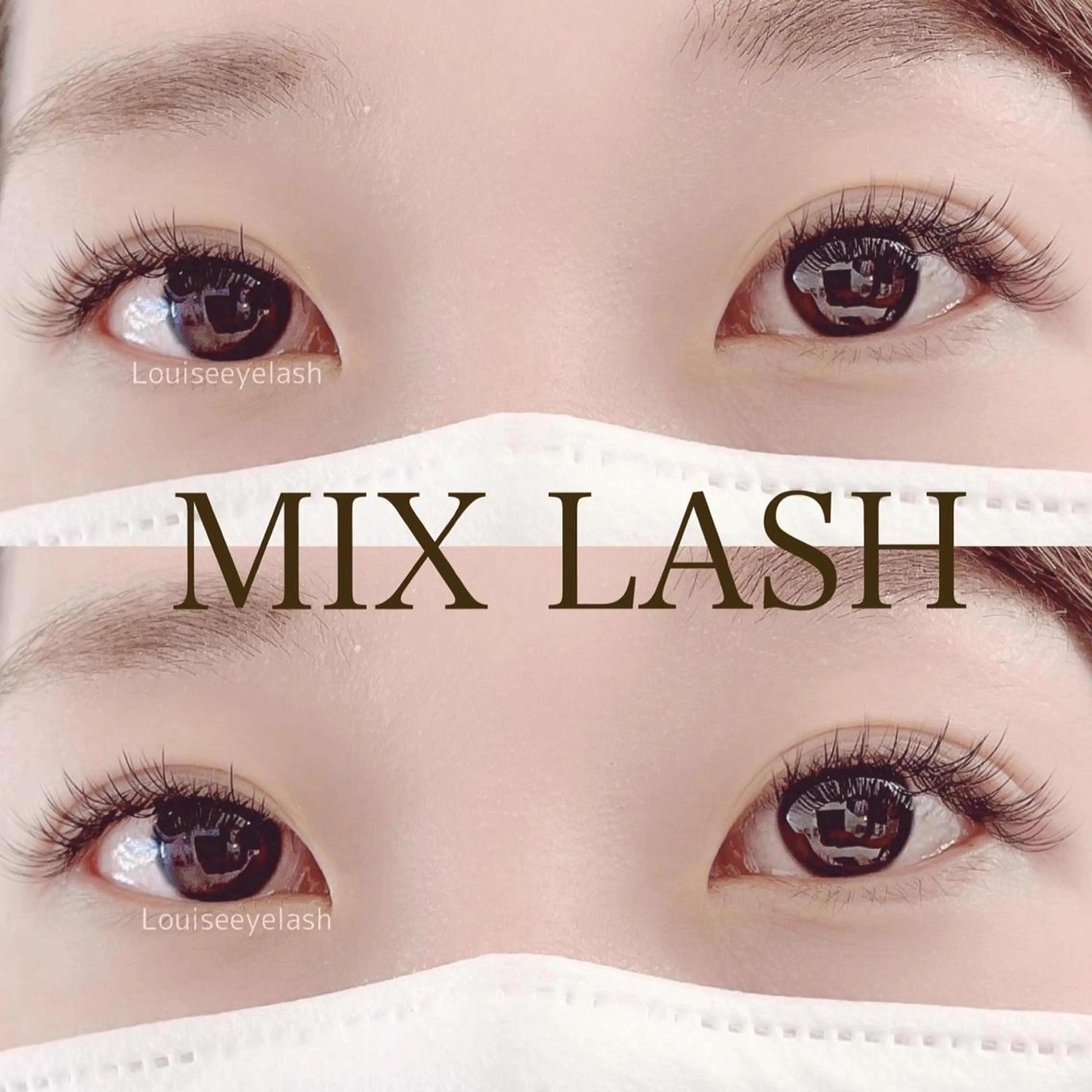 マツエク・マツパ マツエク 村田 茜のマツエク・マツパデザイン