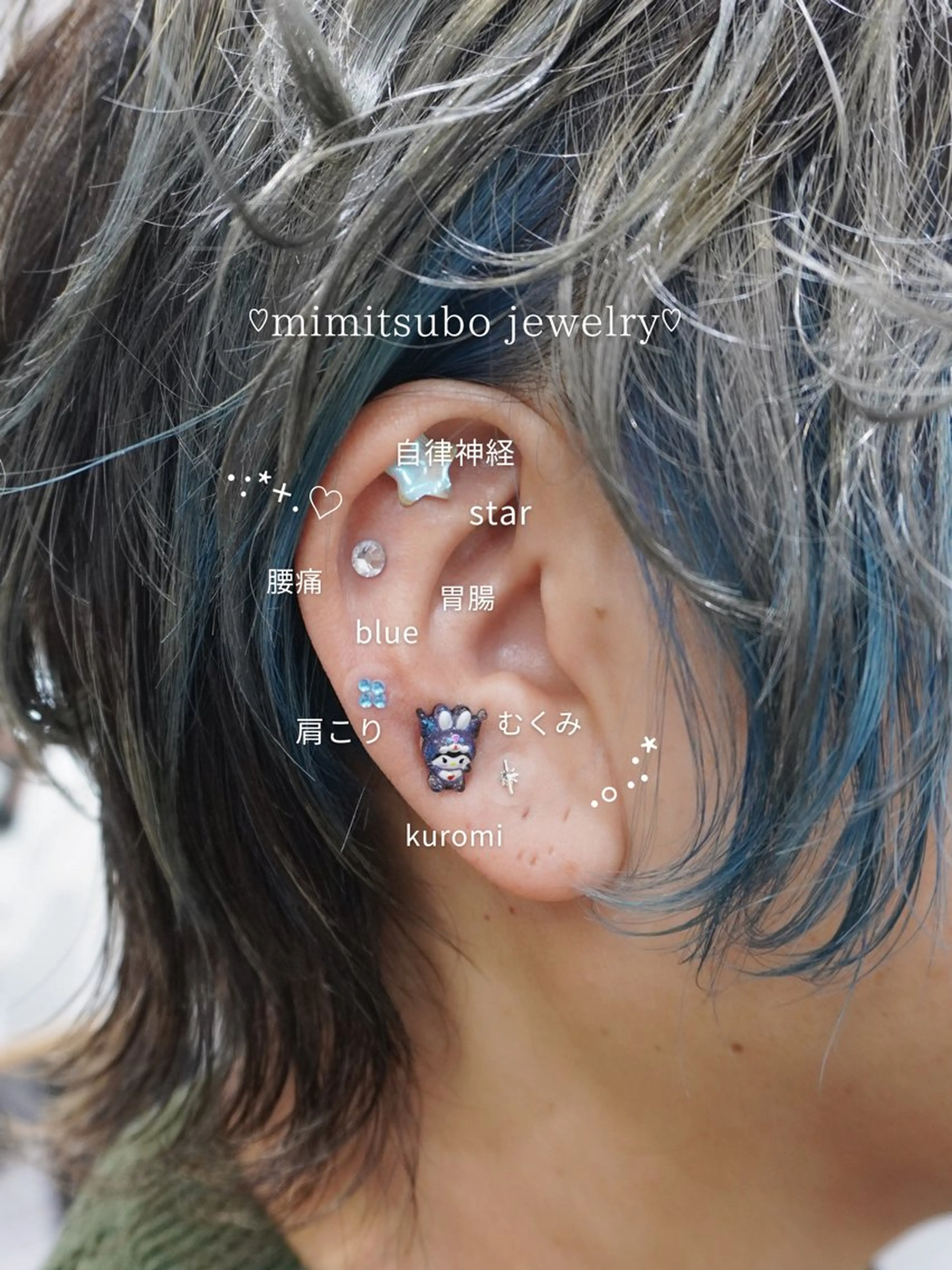 その他 Ammy 池袋所属・韓国ヘア&耳ツボ💎 池袋/himeriのその他イメージ