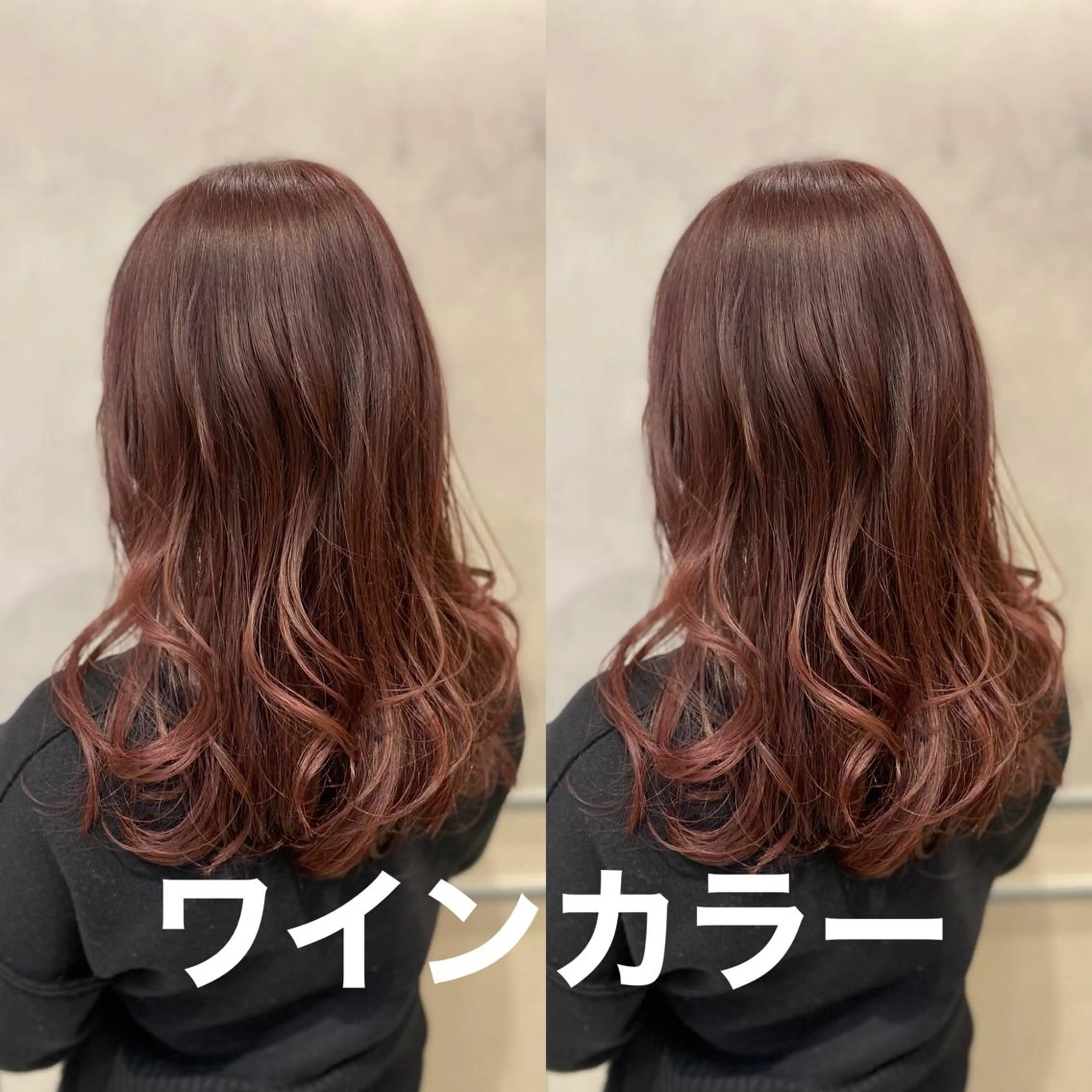 セミロング ヘアカラー Livnaリヴナ立川所属・レイヤー/ハイライト /立川/赤池宏隆のヘアスタイル