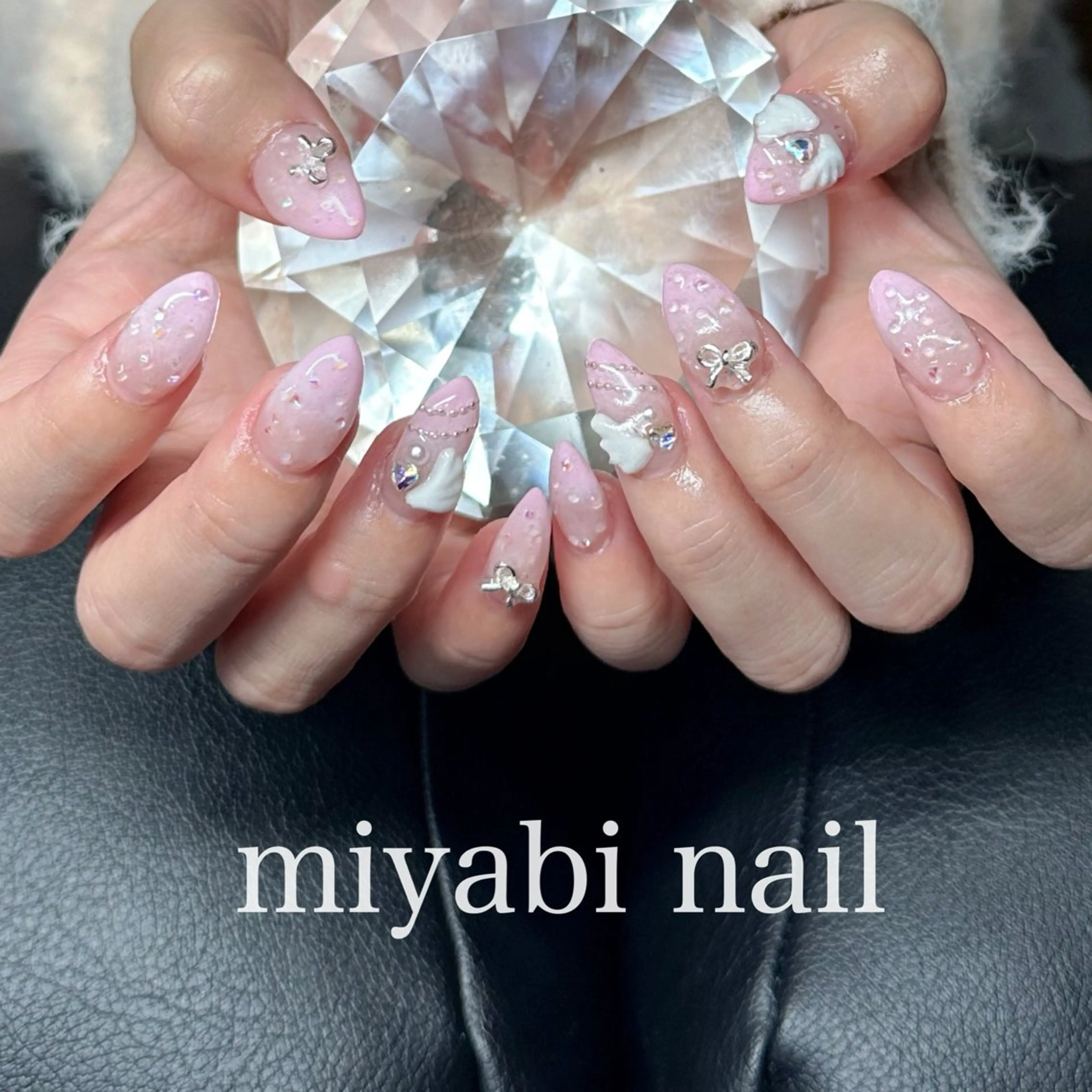ネイル オーロラネイル ジェルネイル グラデーション キラキラネイル 持ち込み miyabi nail 桂川駅近くのネイルデザイン
