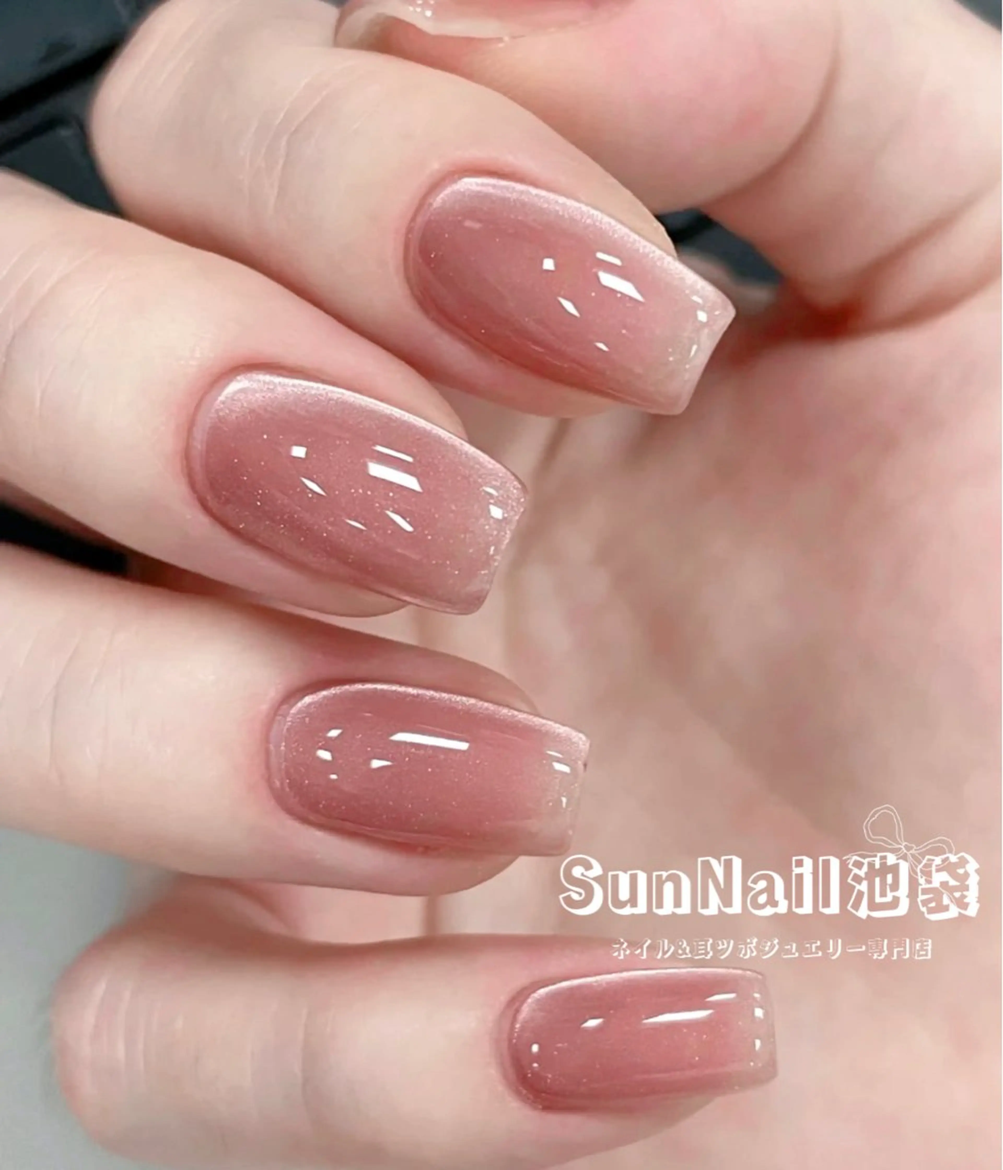 ネイル チークネイル 長さ出し フレンチネイル ガーリー 韓国ネイル Sun Nail 池袋のネイルデザイン