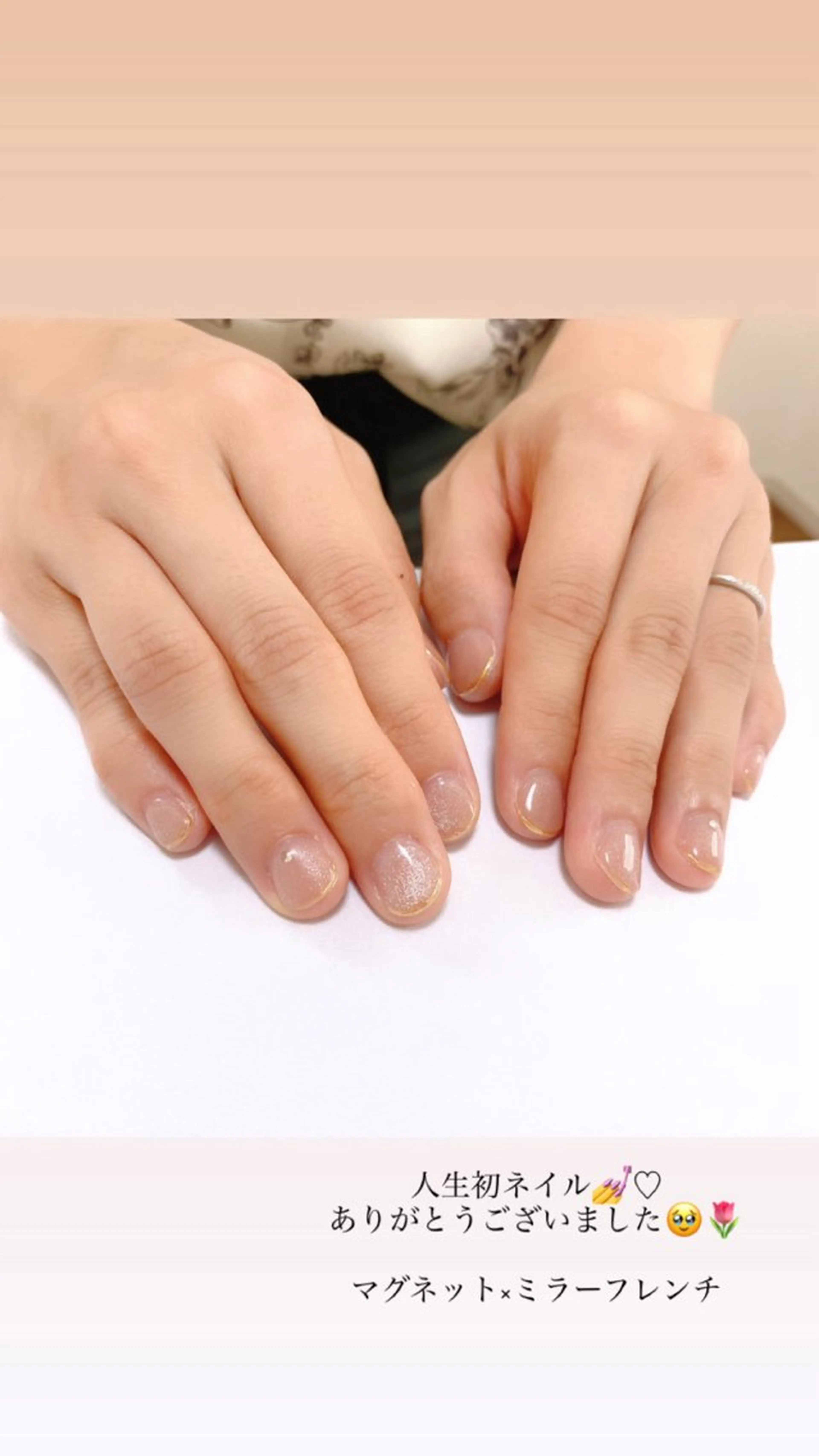 ネイル ミラーネイル Atelier S.nailのネイルデザイン