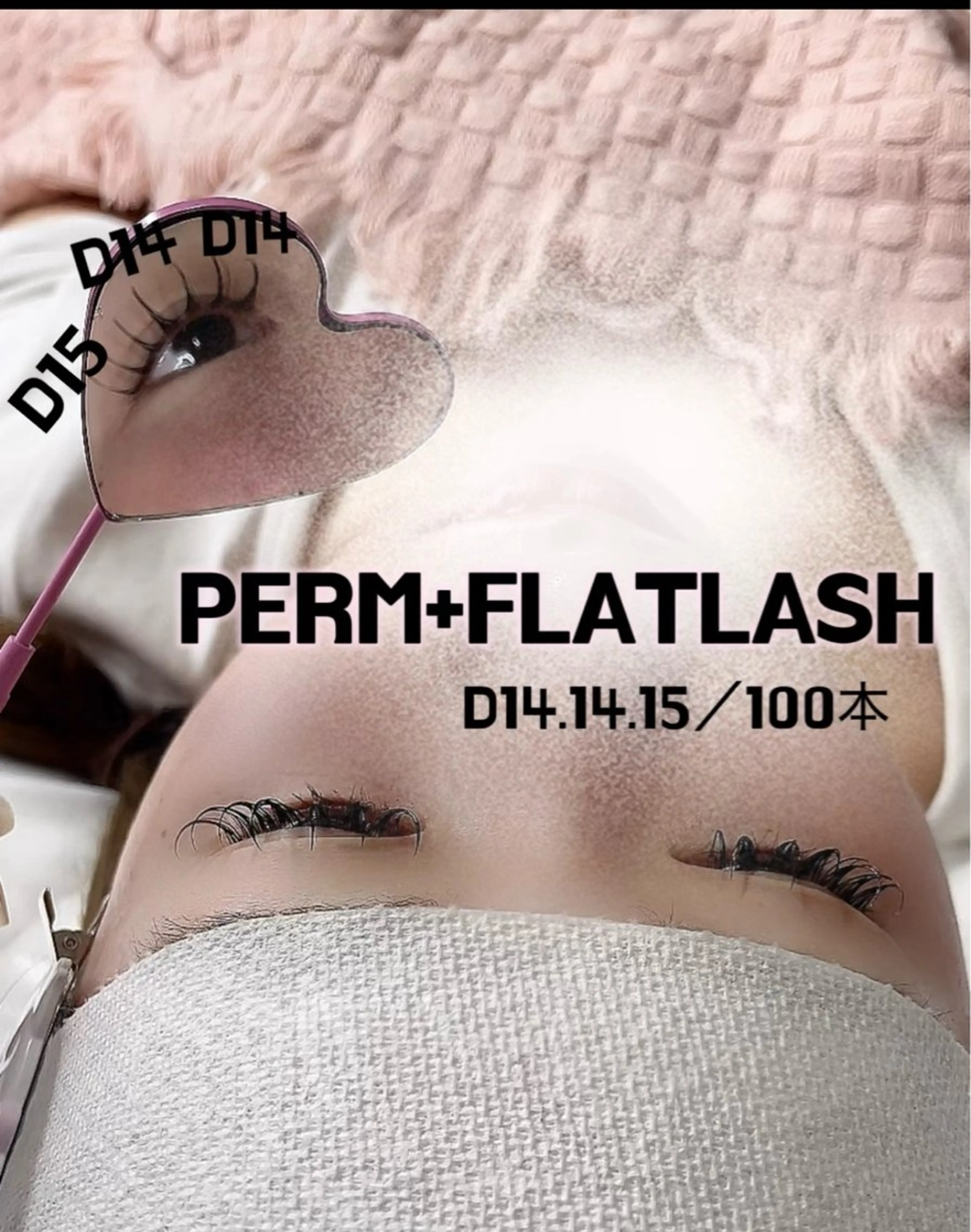 マツエク・マツパ 🎀Mew.e&b studio🐈‍⬛のマツエク・マツパデザイン