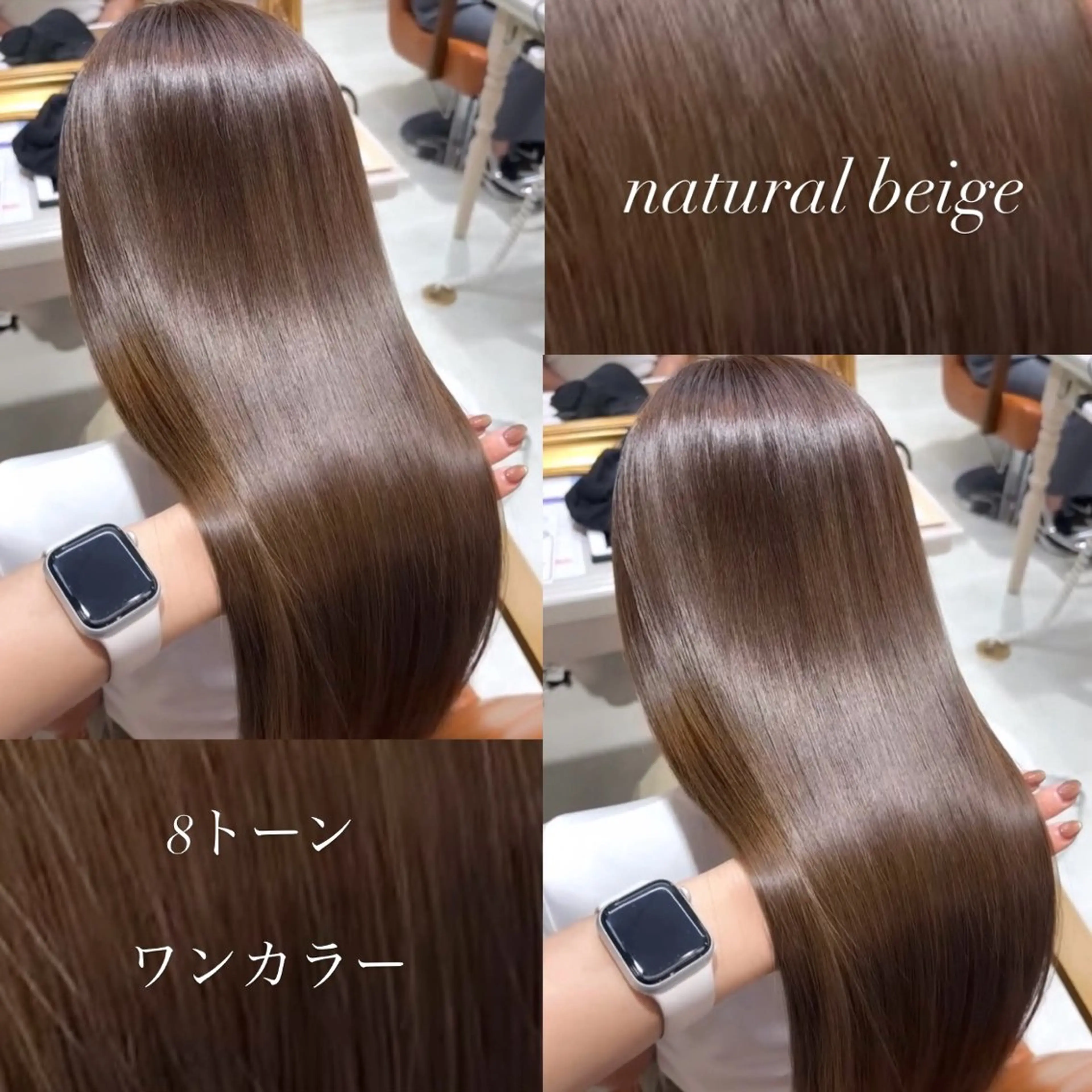 ロング カラー ベージュカラー ブリーチ ダブルカラー ブリーチなしカラー ヘアカラー トリートメント 伊藤 粹 /浦和のヘアスタイル