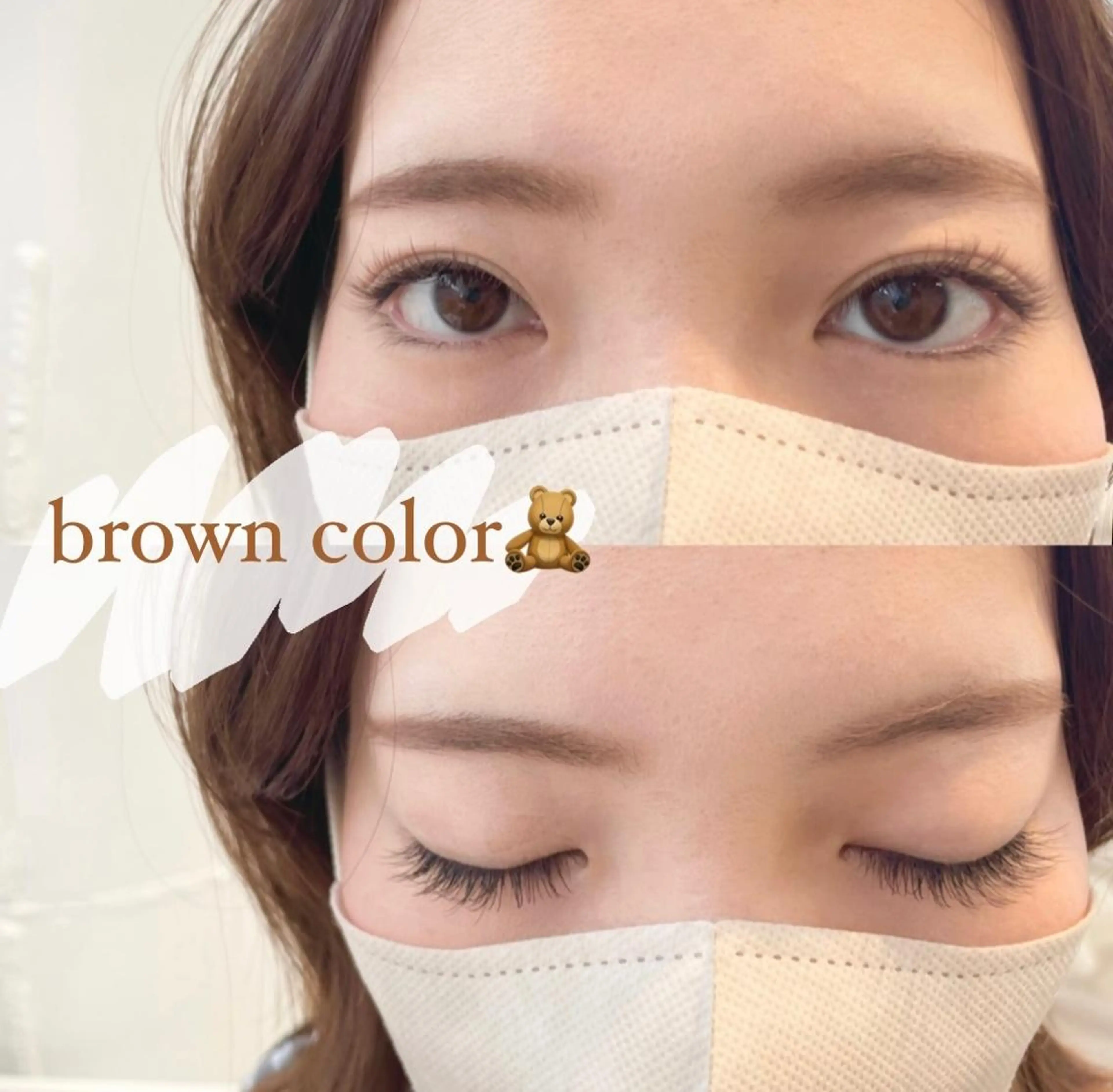 マツエク・マツパ カラーマツエク LOWE / Chiakiのマツエク・マツパデザイン