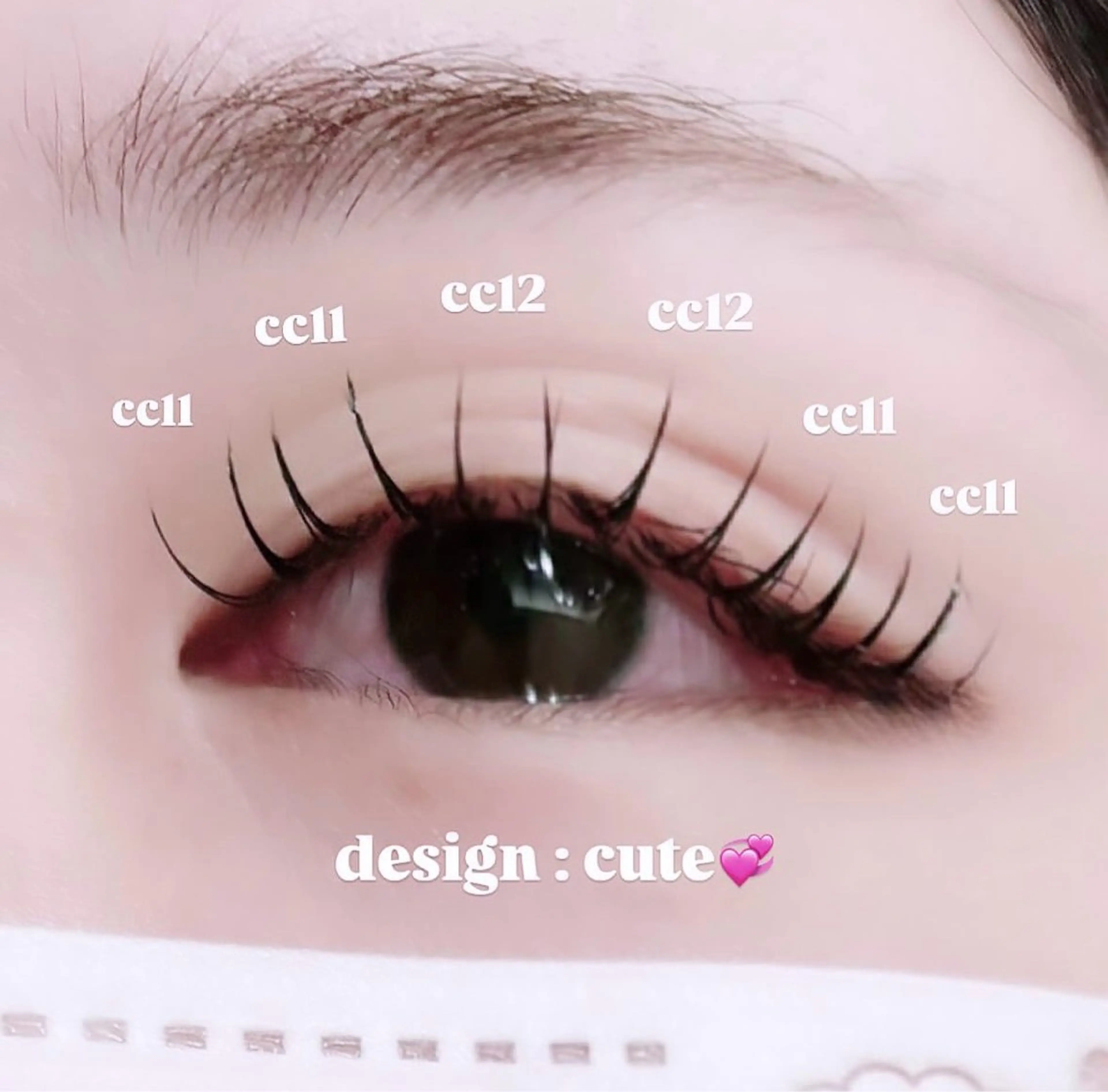 マツエク・マツパ MALVA姶良店 大﨑のマツエク・マツパデザイン