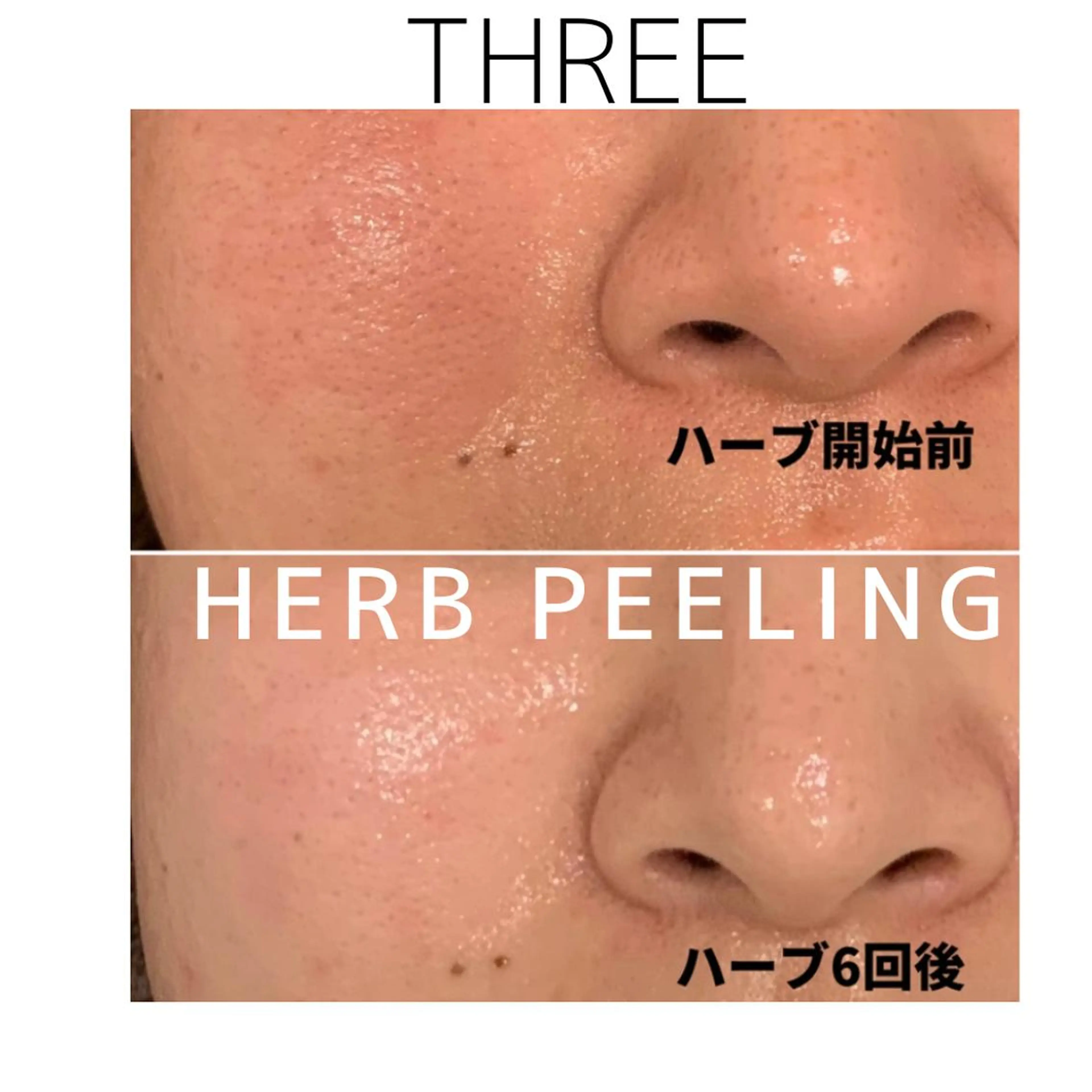 福留 千春のその他イメージ