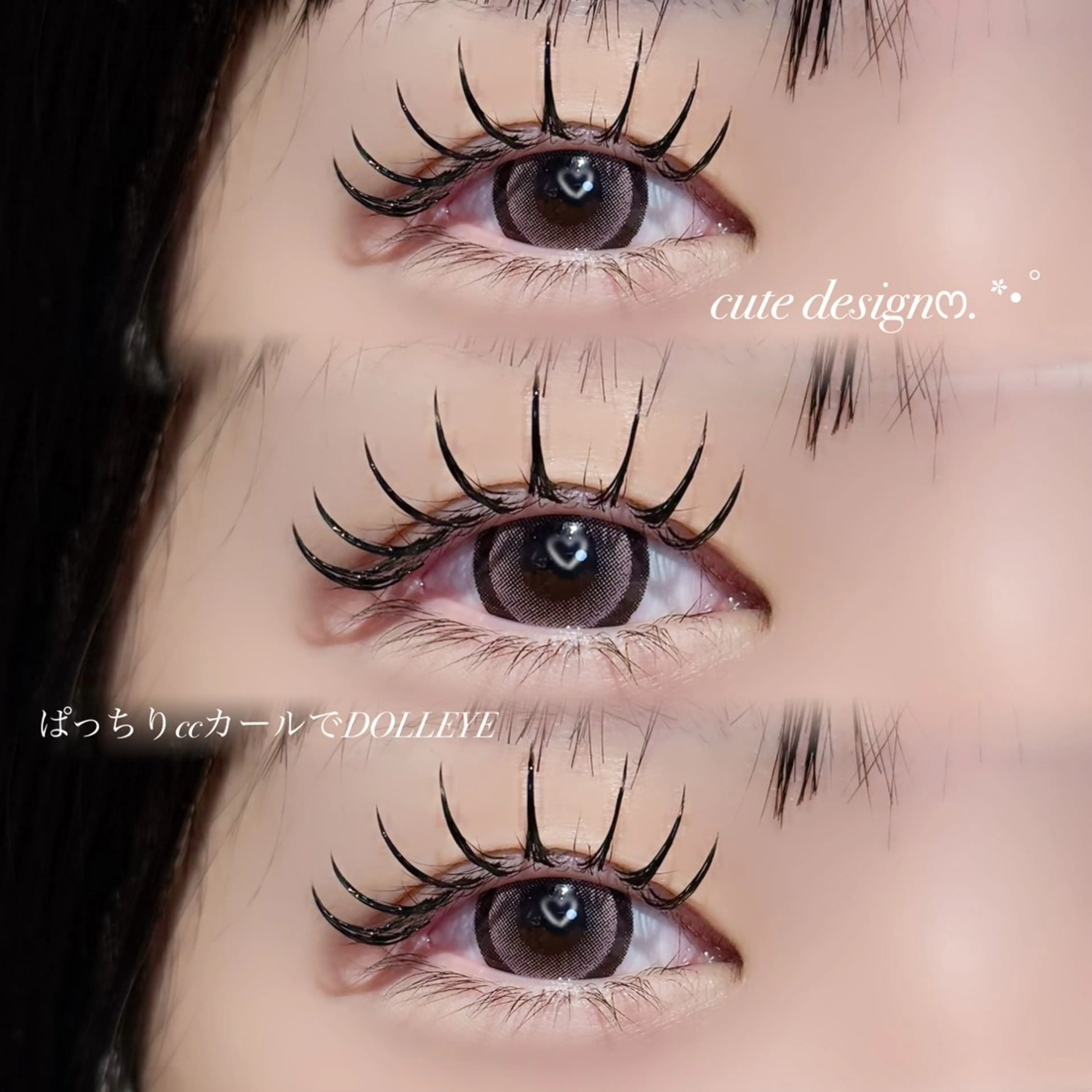 マツエク・マツパ crebia eyelash所属・crebia🎀 Riaraのマツエク・マツパデザイン