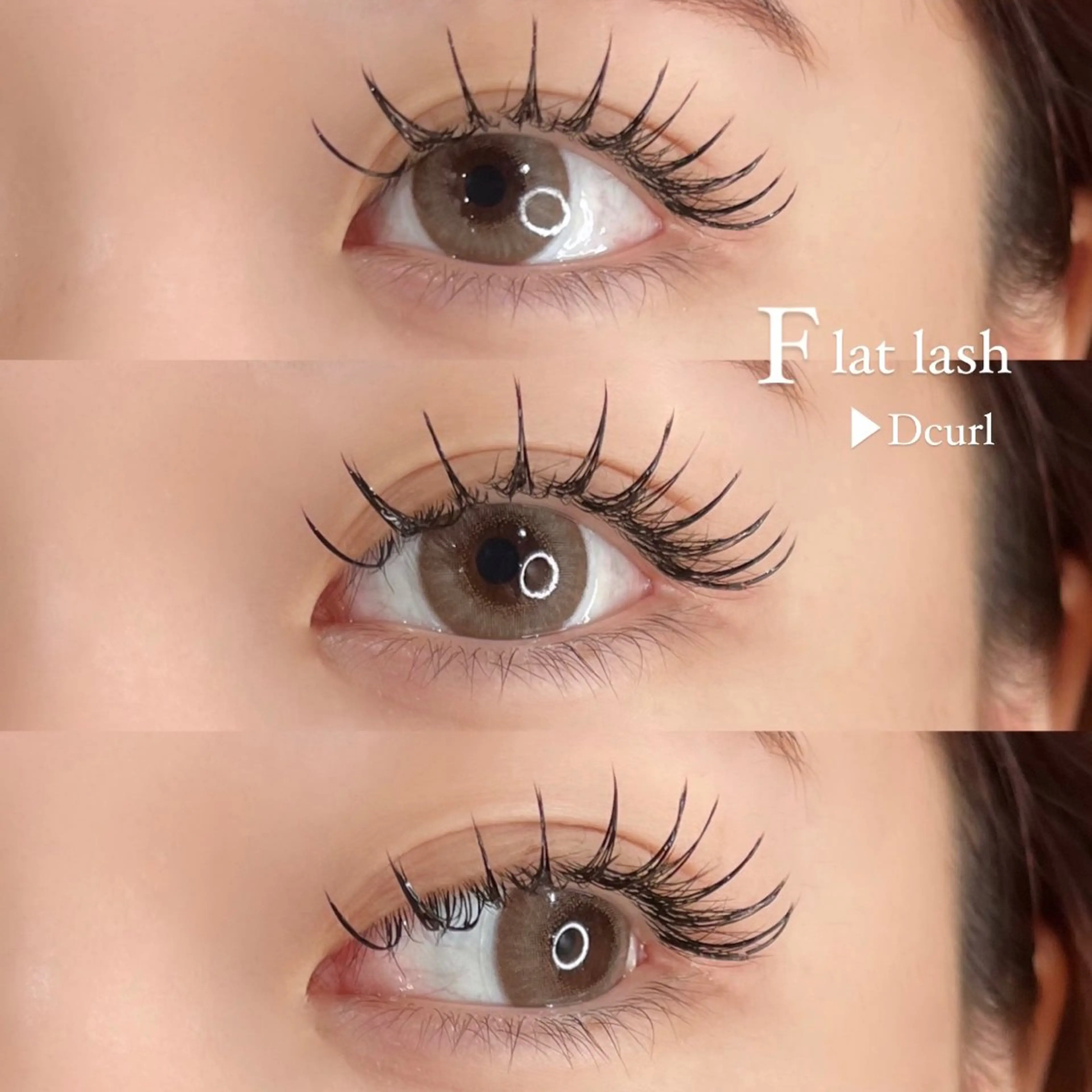 マツエク・マツパ 束感まつ毛 マツエク 🩵HARUHI 京都Two🩵のマツエク・マツパデザイン