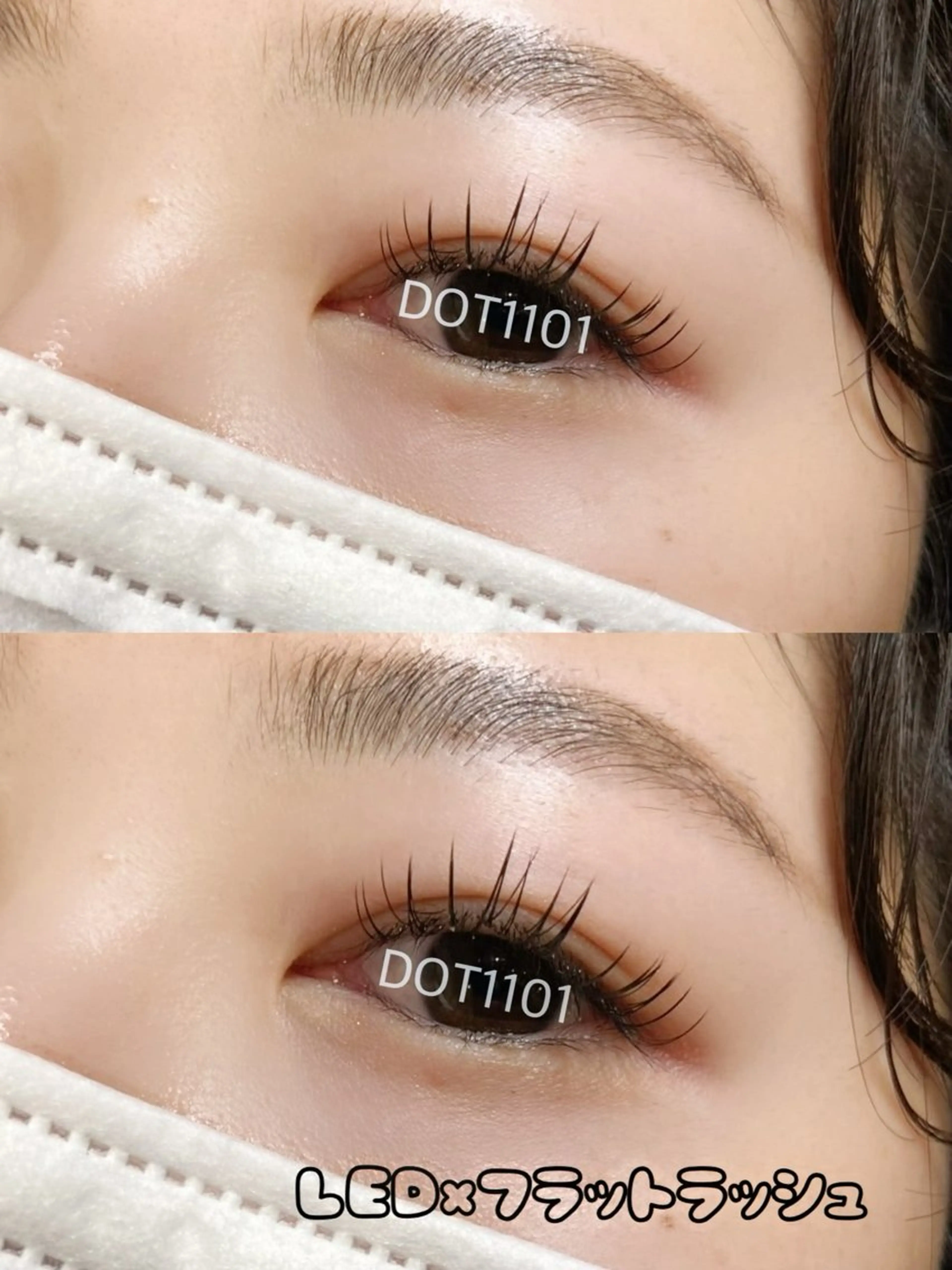 マツエク・マツパ フラットラッシュ マツエク DOT1101 asami🌼のマツエク・マツパデザイン