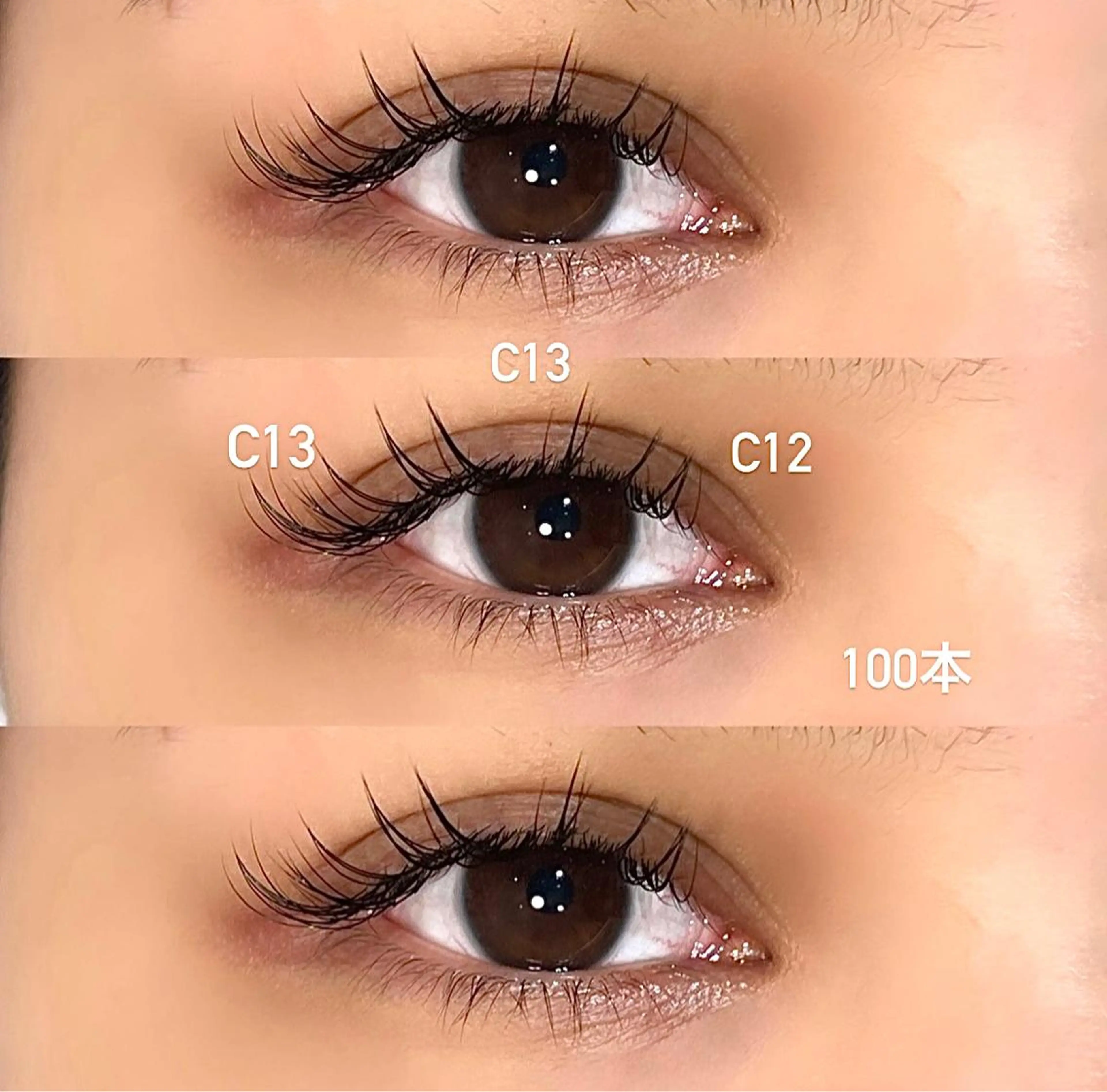 マツエク・マツパ 🎀eyelist HARUKA🎀池袋のマツエク・マツパデザイン