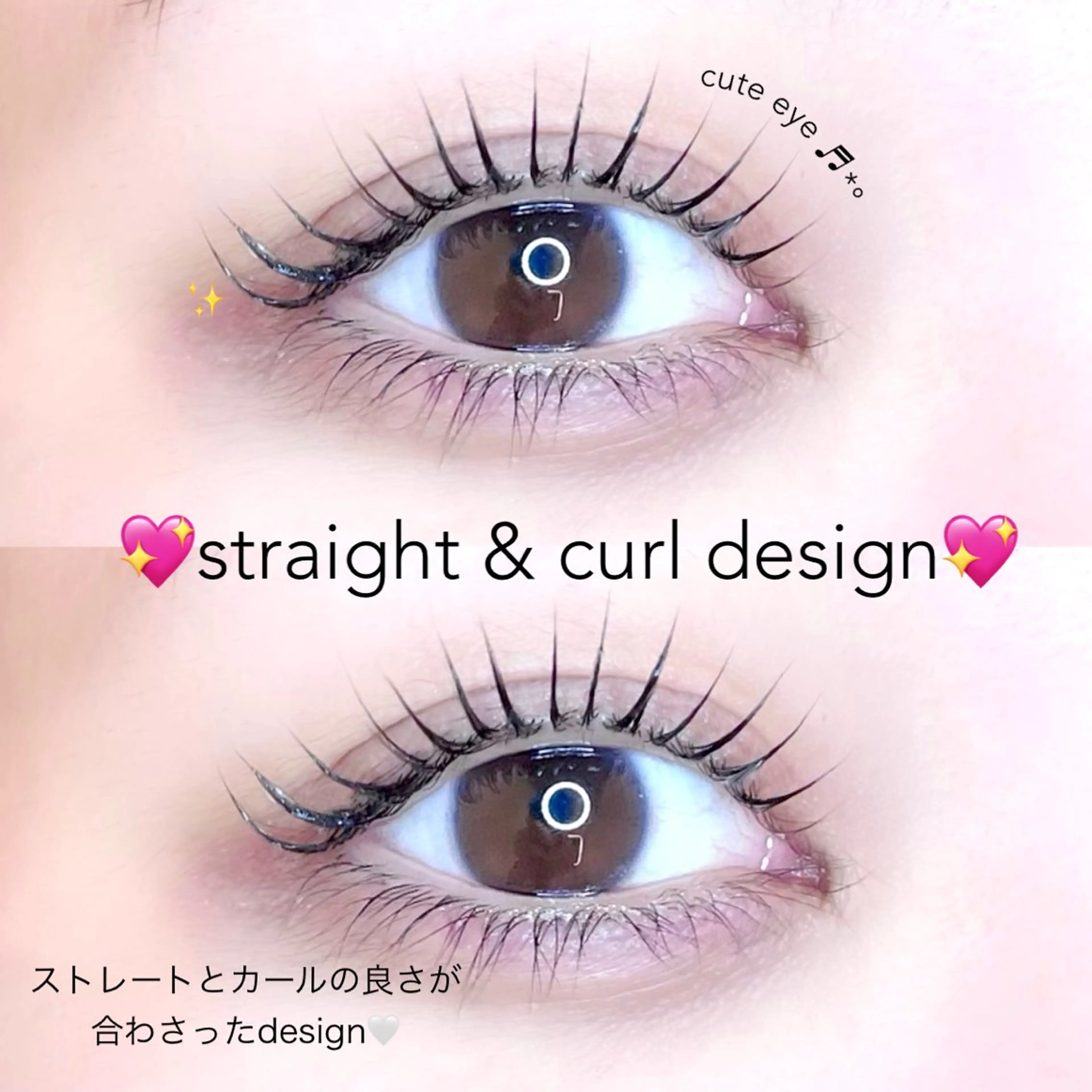 マツエク・マツパ マツパ GO TODAY 表参道Luce店所属・ラッシュリフト / eri🎀のマツエク・マツパデザイン