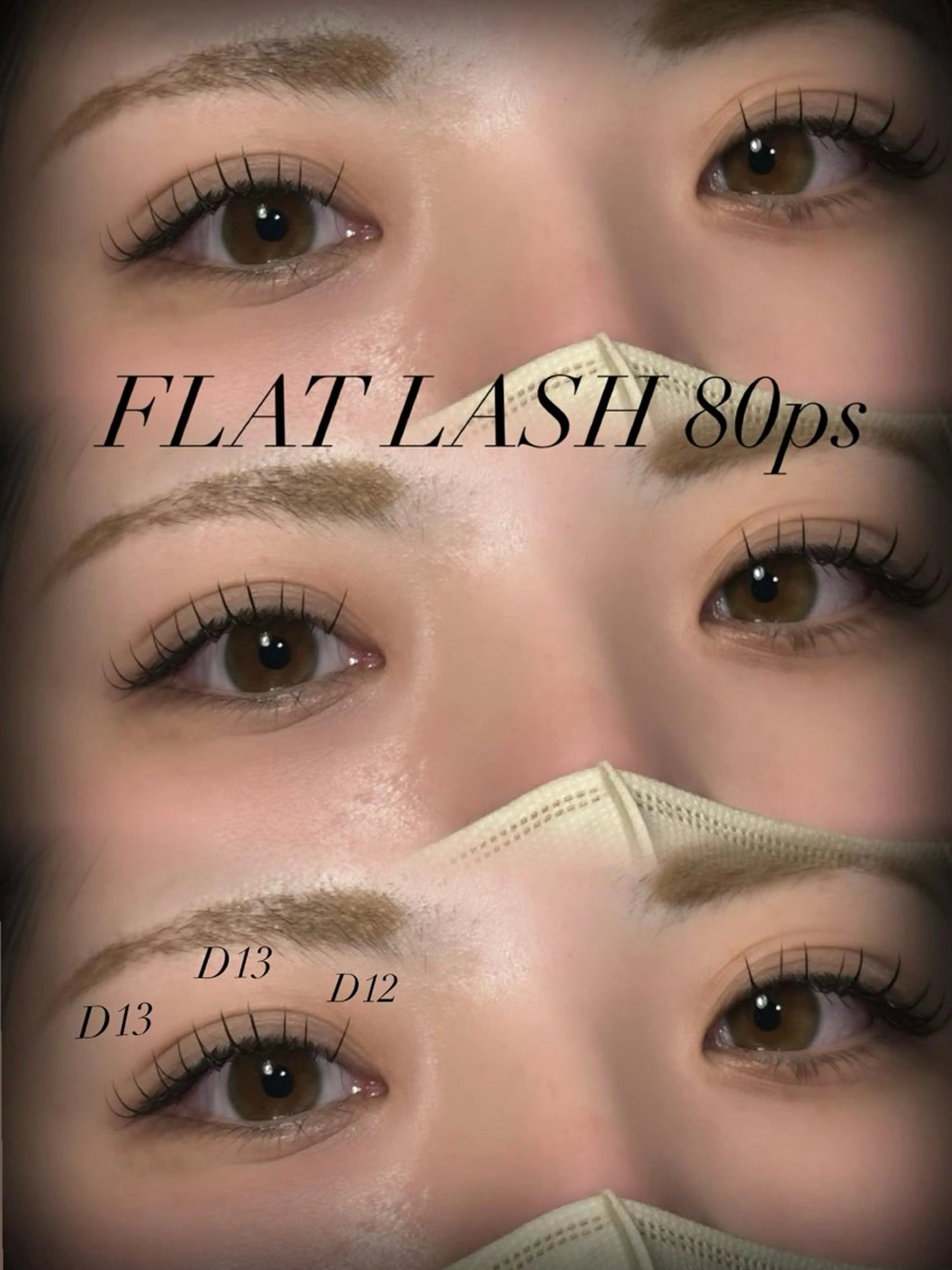 マツエク・マツパ マツエク ayaka ✧のマツエク・マツパデザイン