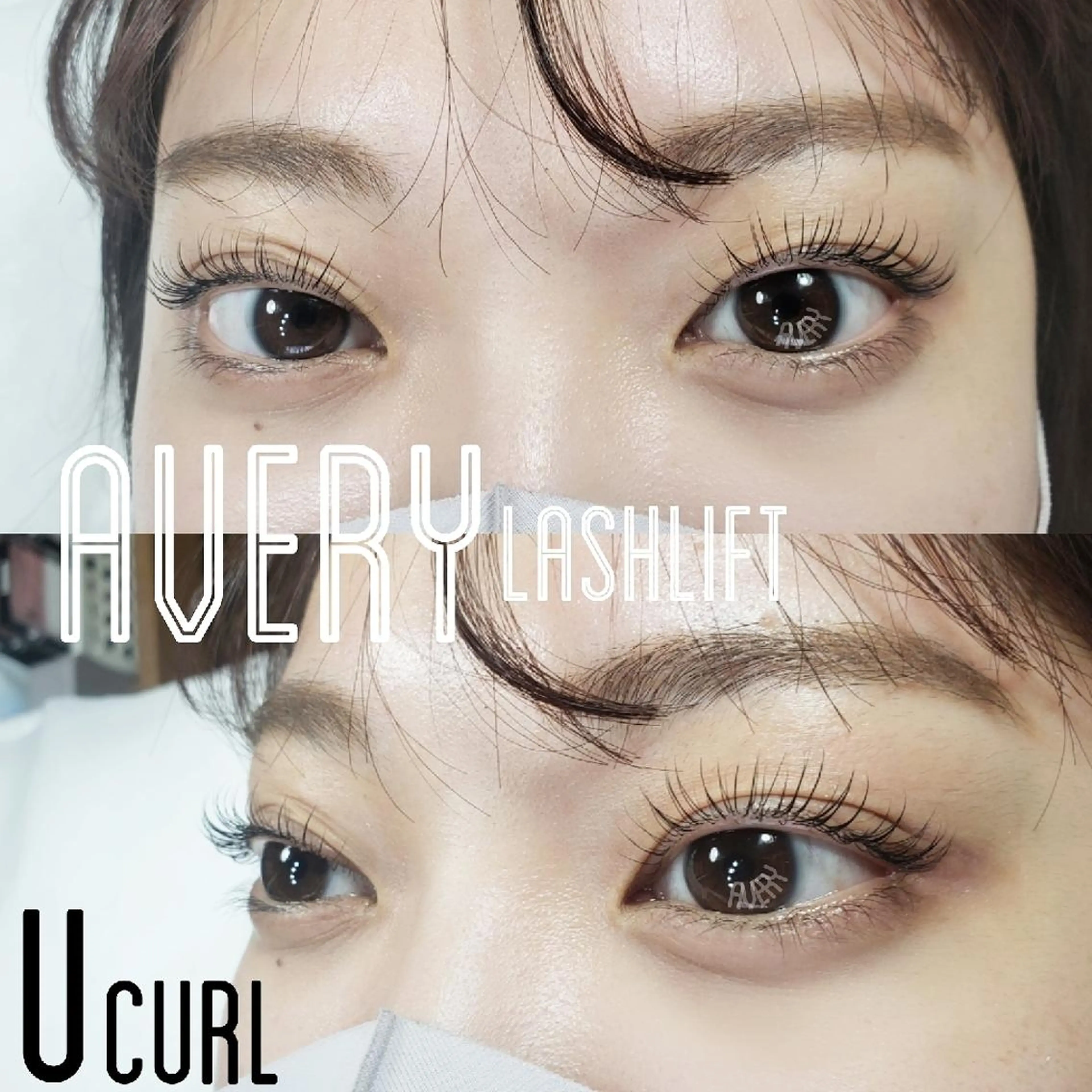 マツエク・マツパ パリジェンヌラッシュリフト Eyelash salon AVERY所属・四条烏丸  AVERYのマツエク・マツパデザイン