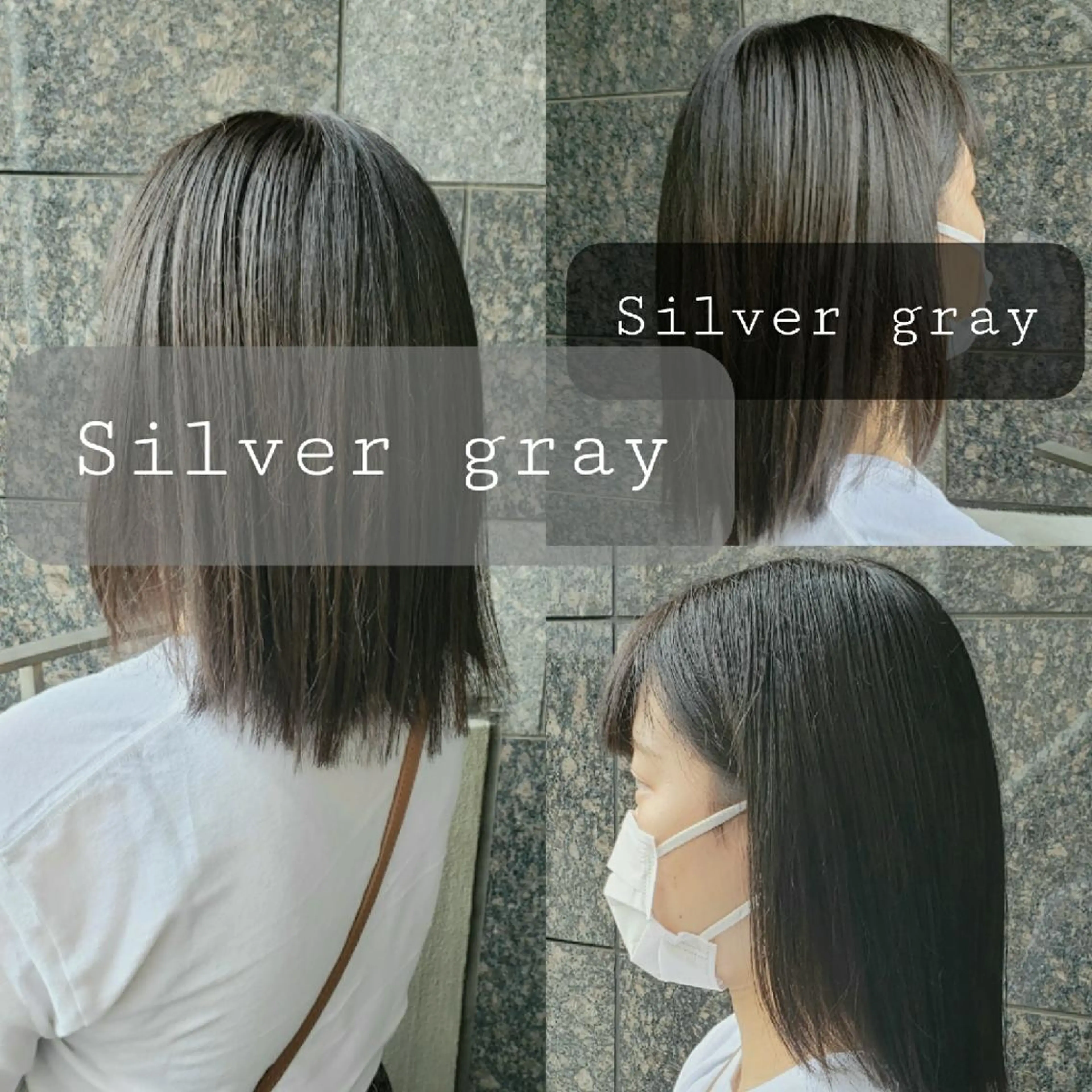 ミディアム カラー private salon Ao所属・紹介制private salonのヘアスタイル