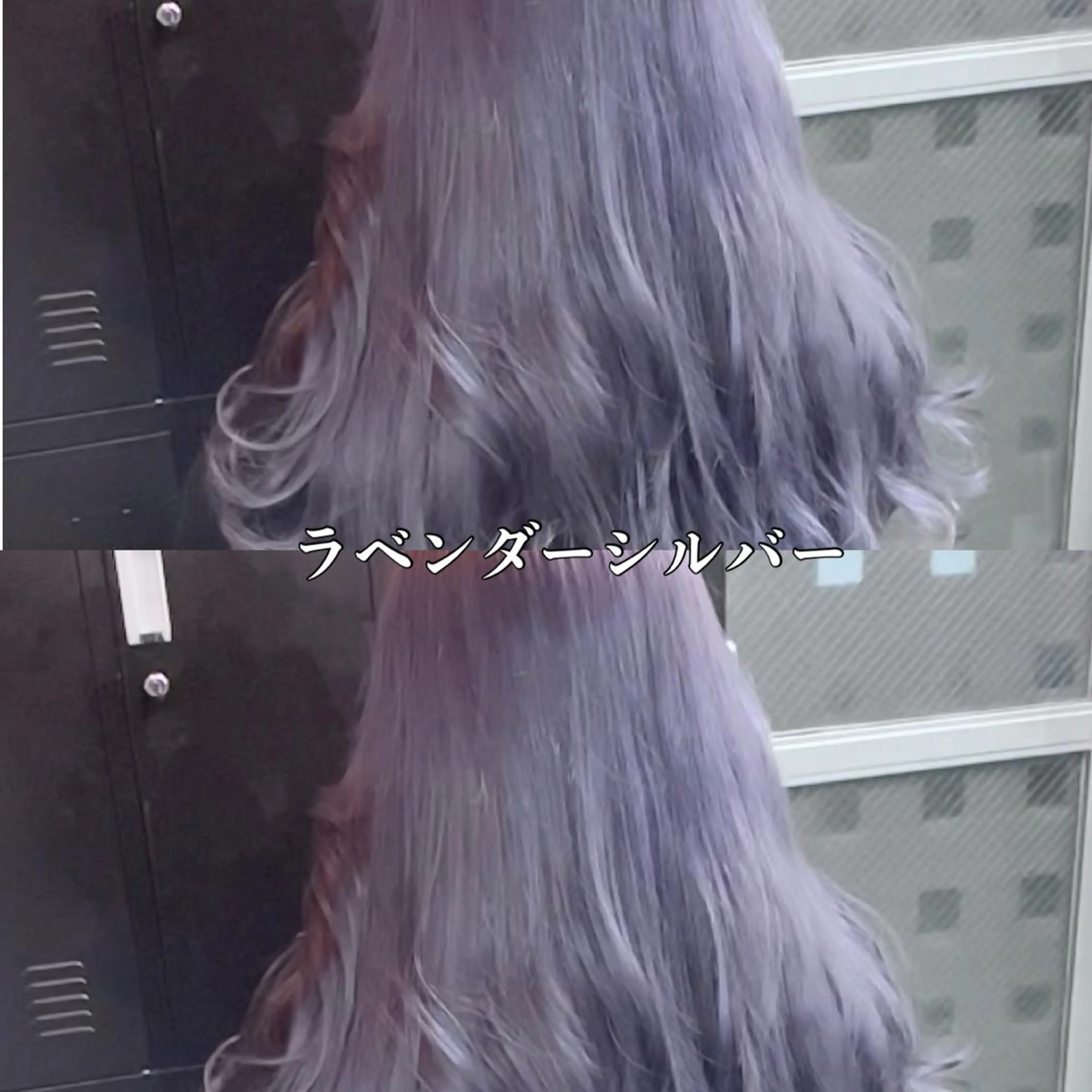 ロング 🌈カラー特化 ハイトーンけいと🌈のヘアスタイル