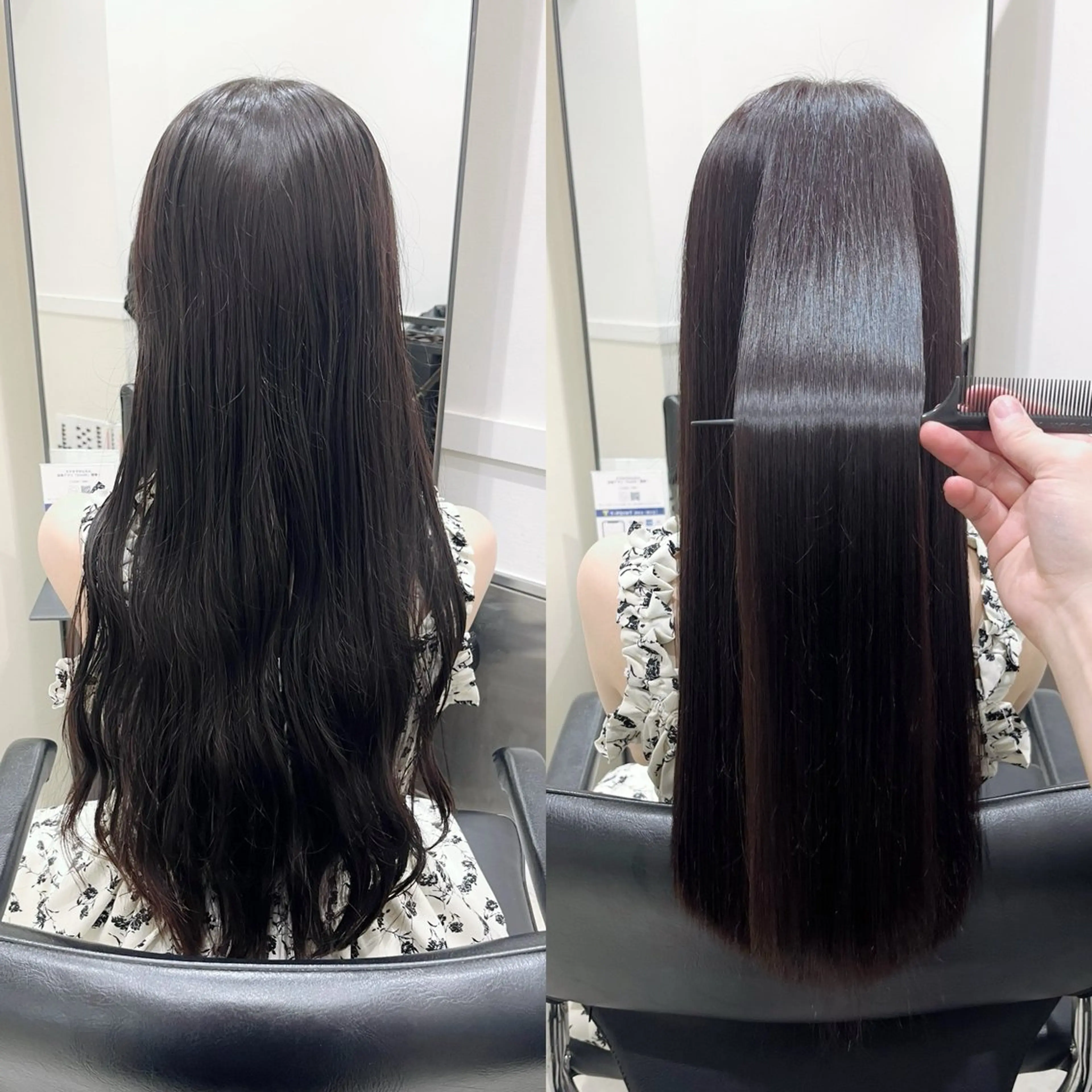 【水素式髪質改善🇰🇷】美髪カラー+似合わせカット+水素TR #水素トリートメント配合#エイジングケアの写真