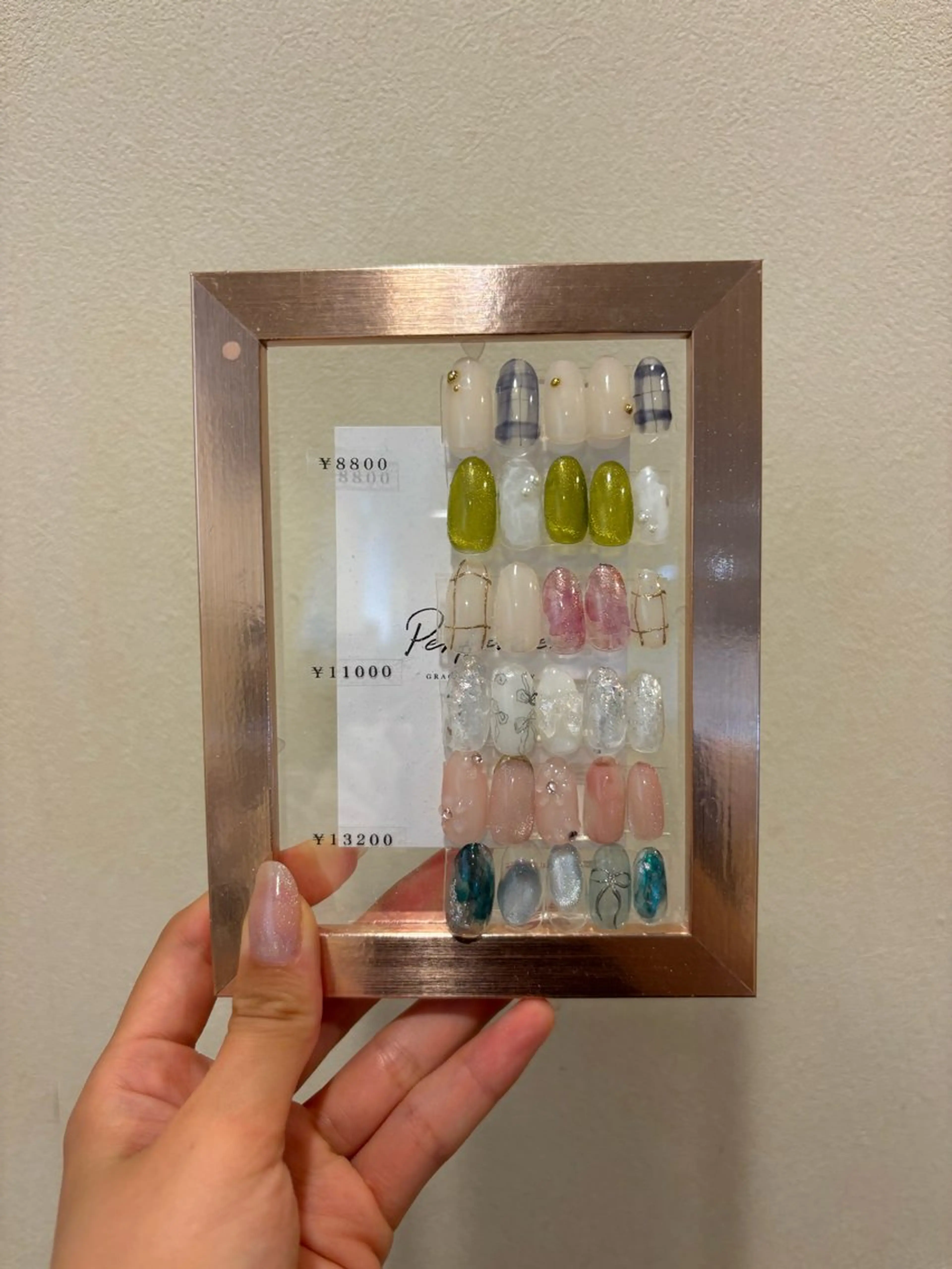 ネイル 加藤 花菜のネイルデザイン