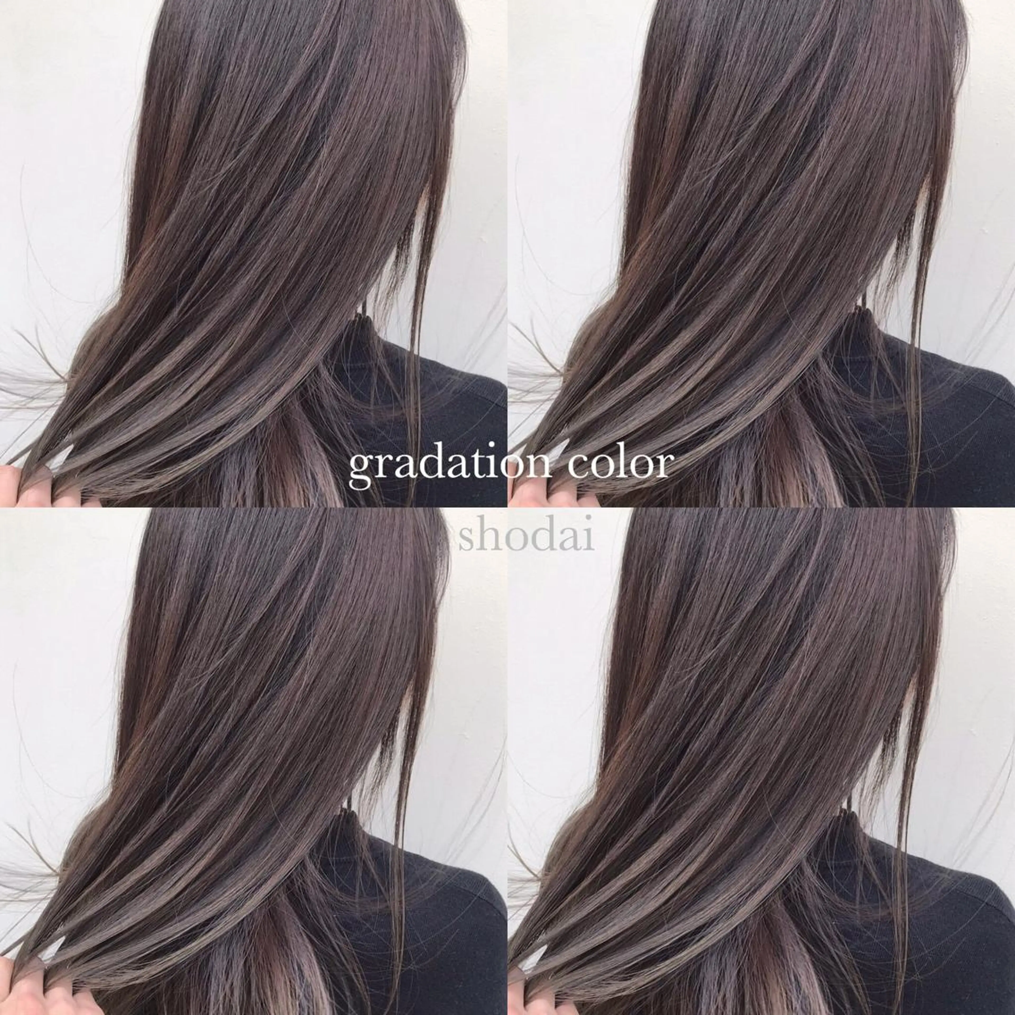 ロング カラー ヘアカラー トリートメント ハイライト、レイヤー カット/西梅田/中西のヘアスタイル