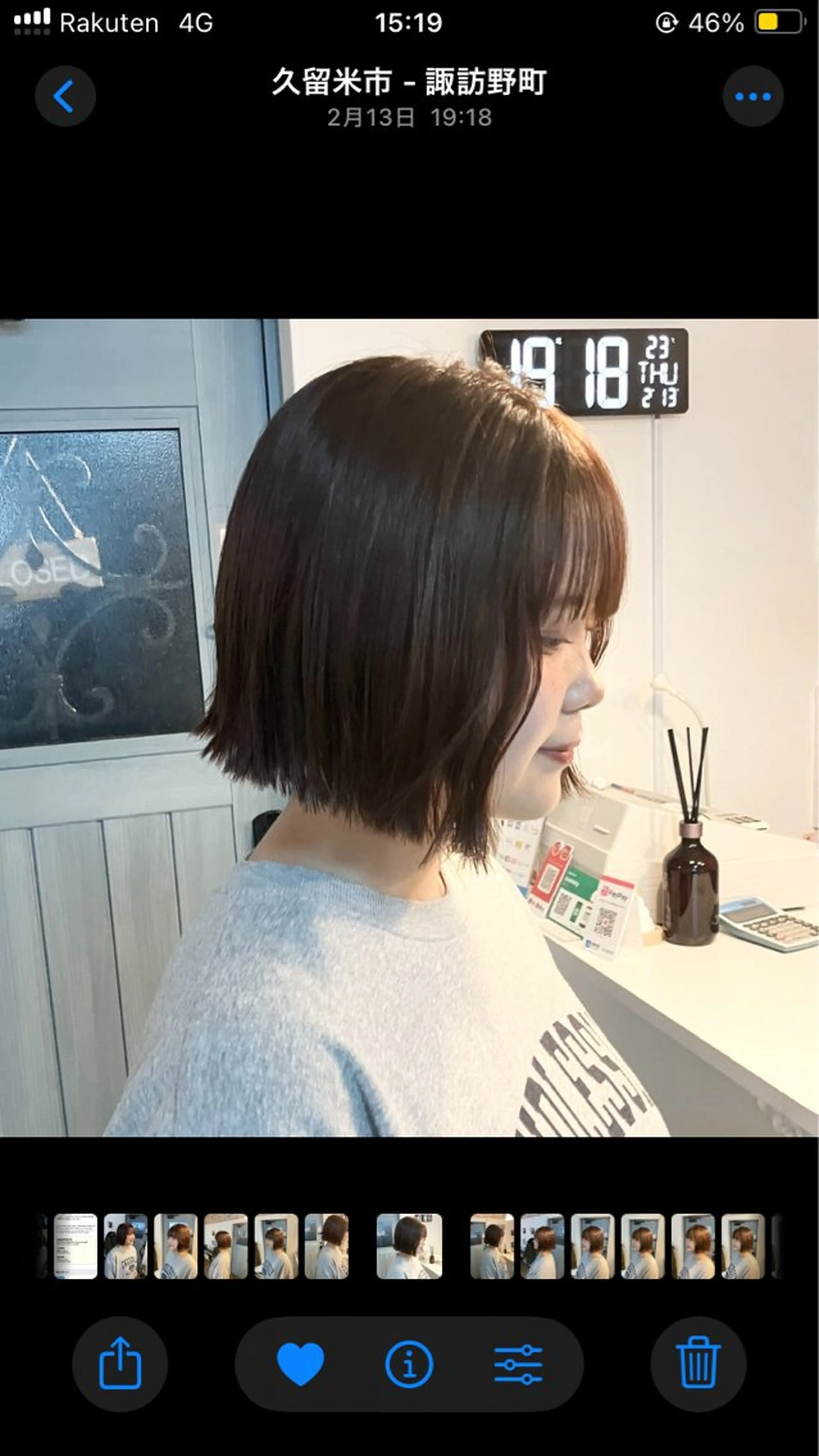 ショート ボブ カット ヘッドスパ ナチュラルヘア 🌱/久留米/あまのヘアスタイル