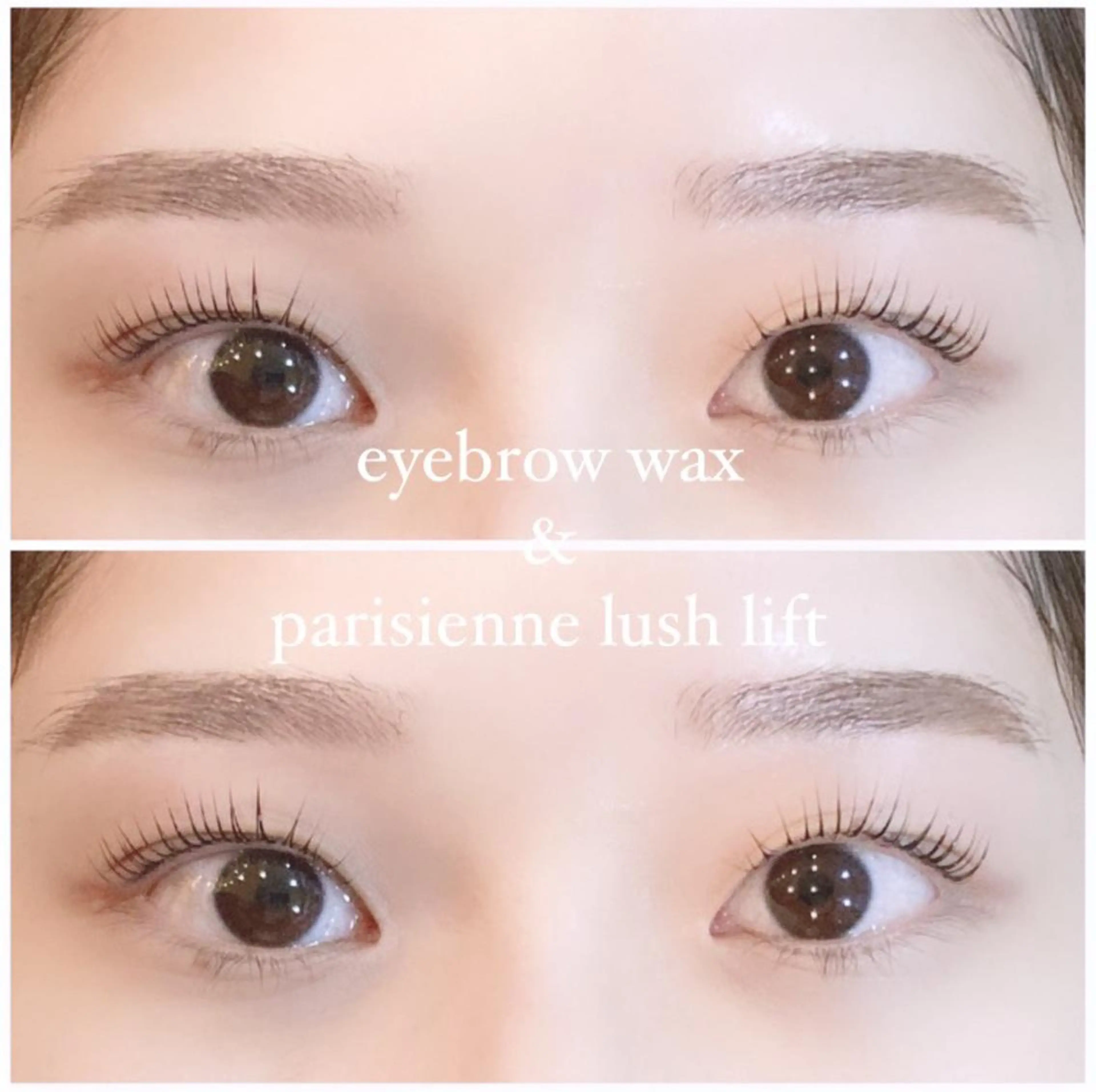 マツエク・マツパ アイブロウ パリジェンヌラッシュリフト 武田 楓のマツエク・マツパデザイン