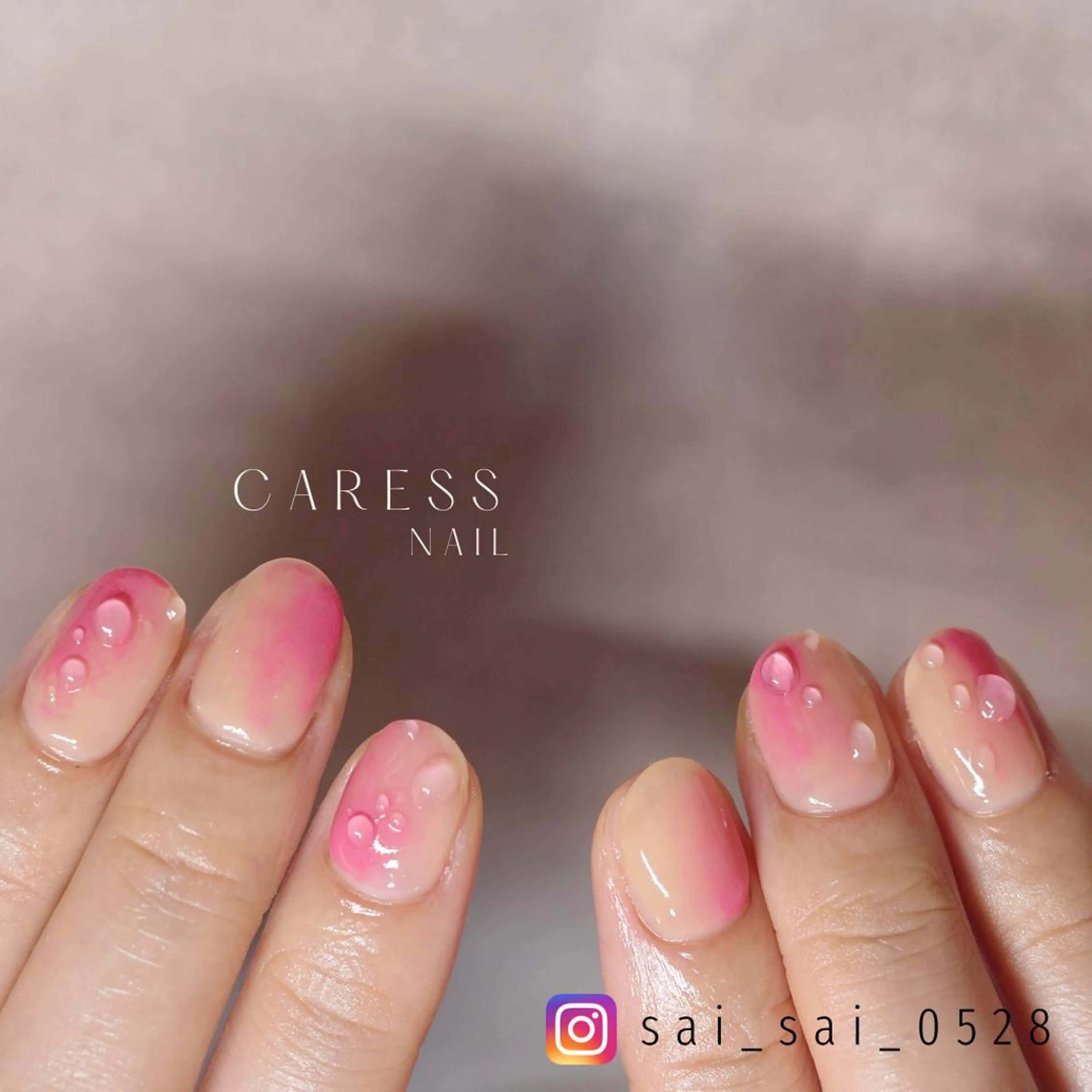 ネイル caress  nail カレスネイル　代々木上原所属・カレスネイル さいのネイルデザイン