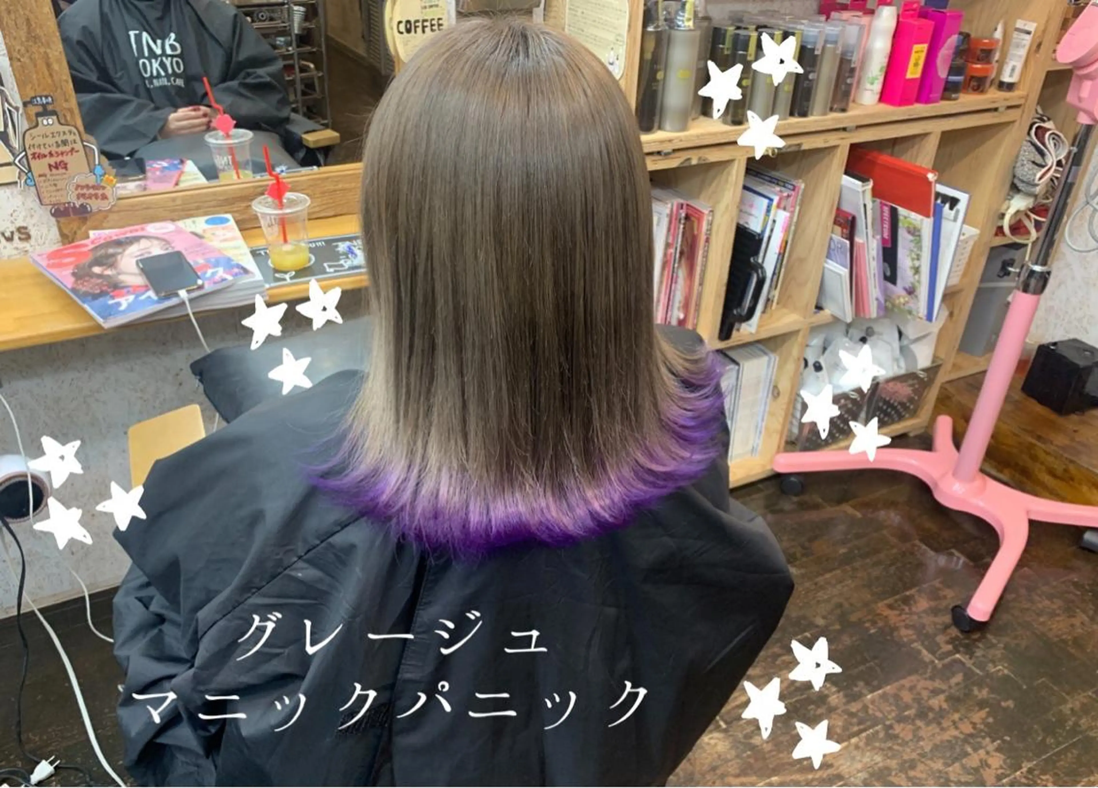 ミディアム カラー ブリーチ 透明感カラー グレージュ Pages所属・カラーモデル募集ෆ‪ ＳＡＥのヘアスタイル