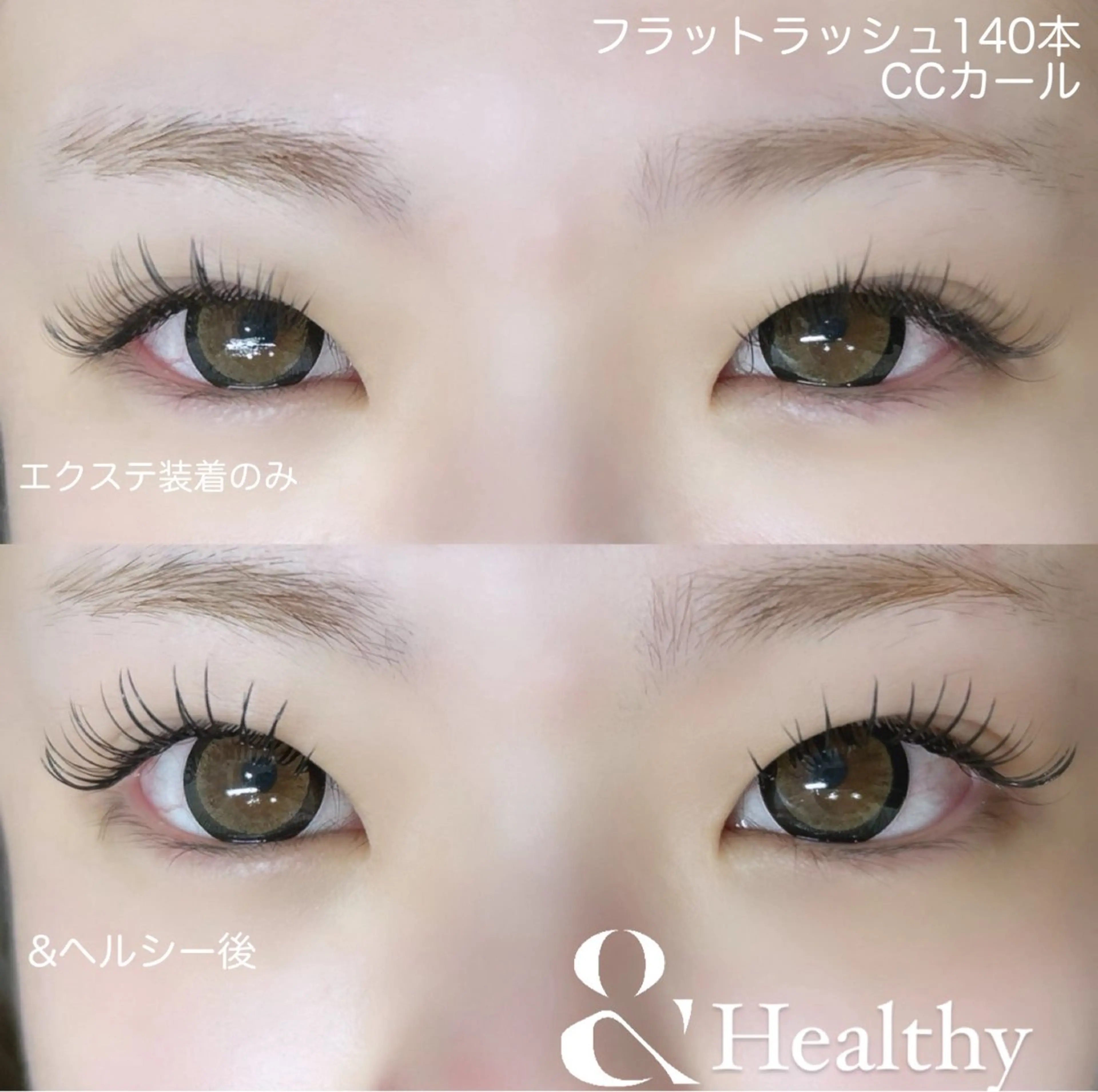 マツエク・マツパ MyCubeHairDesignEyelash所属・miiimo ミモのマツエク・マツパデザイン