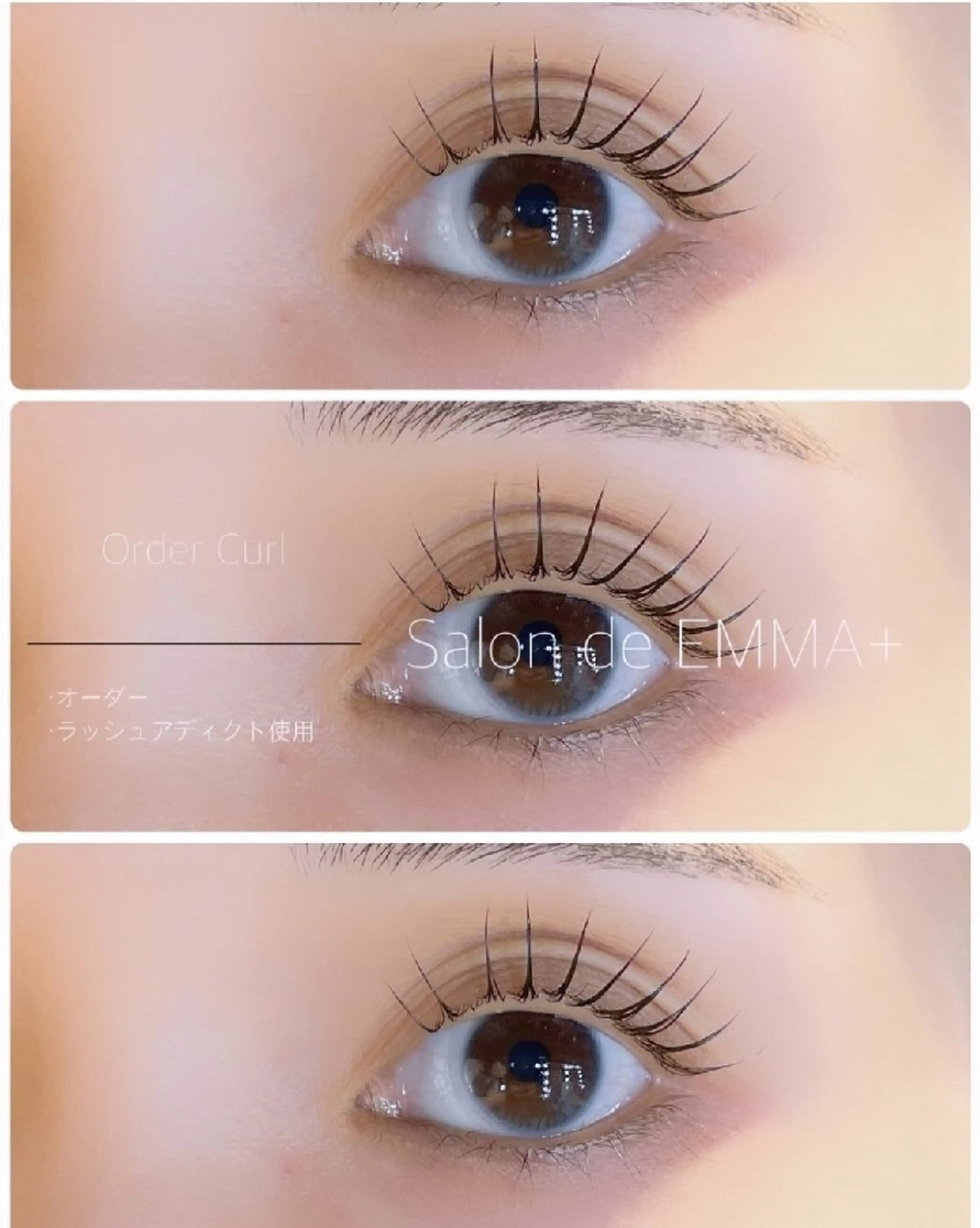 マツエク・マツパ EMMA plus．のマツエク・マツパデザイン