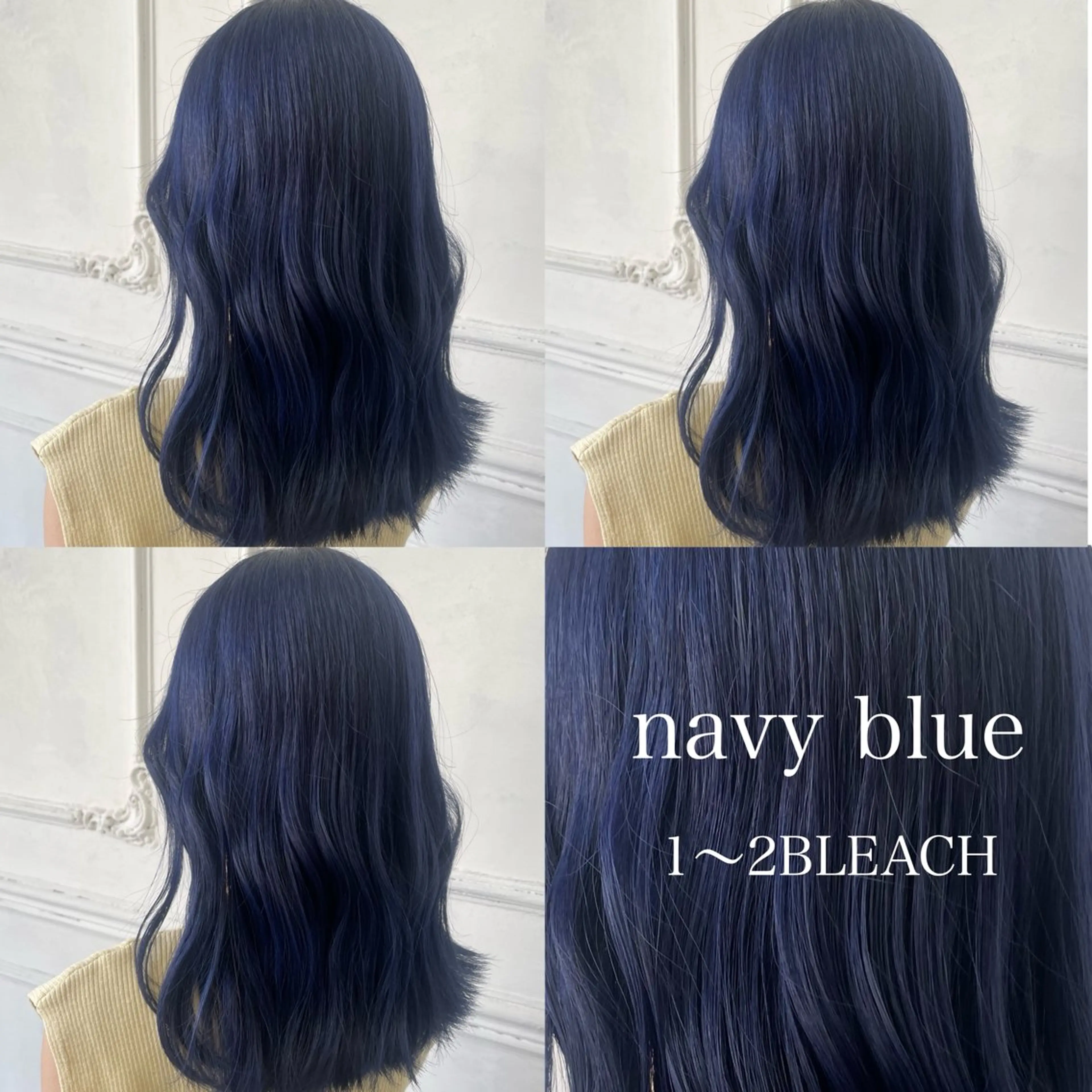 セミロング ヘアカラー MaisonHALU さくらのヘアスタイル