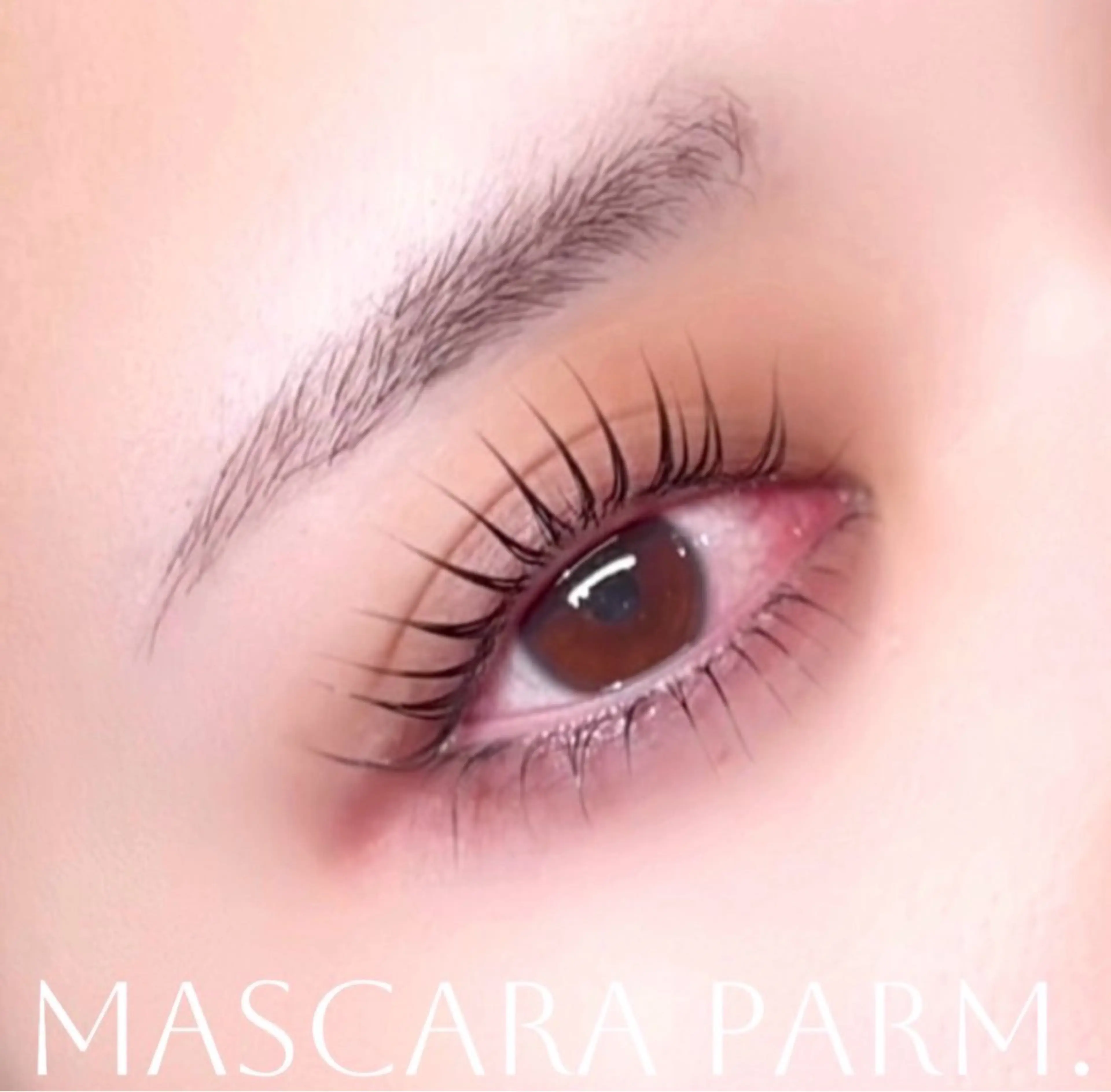 マツエク・マツパ マツパ 束感マツエク💛 ririkaのマツエク・マツパデザイン