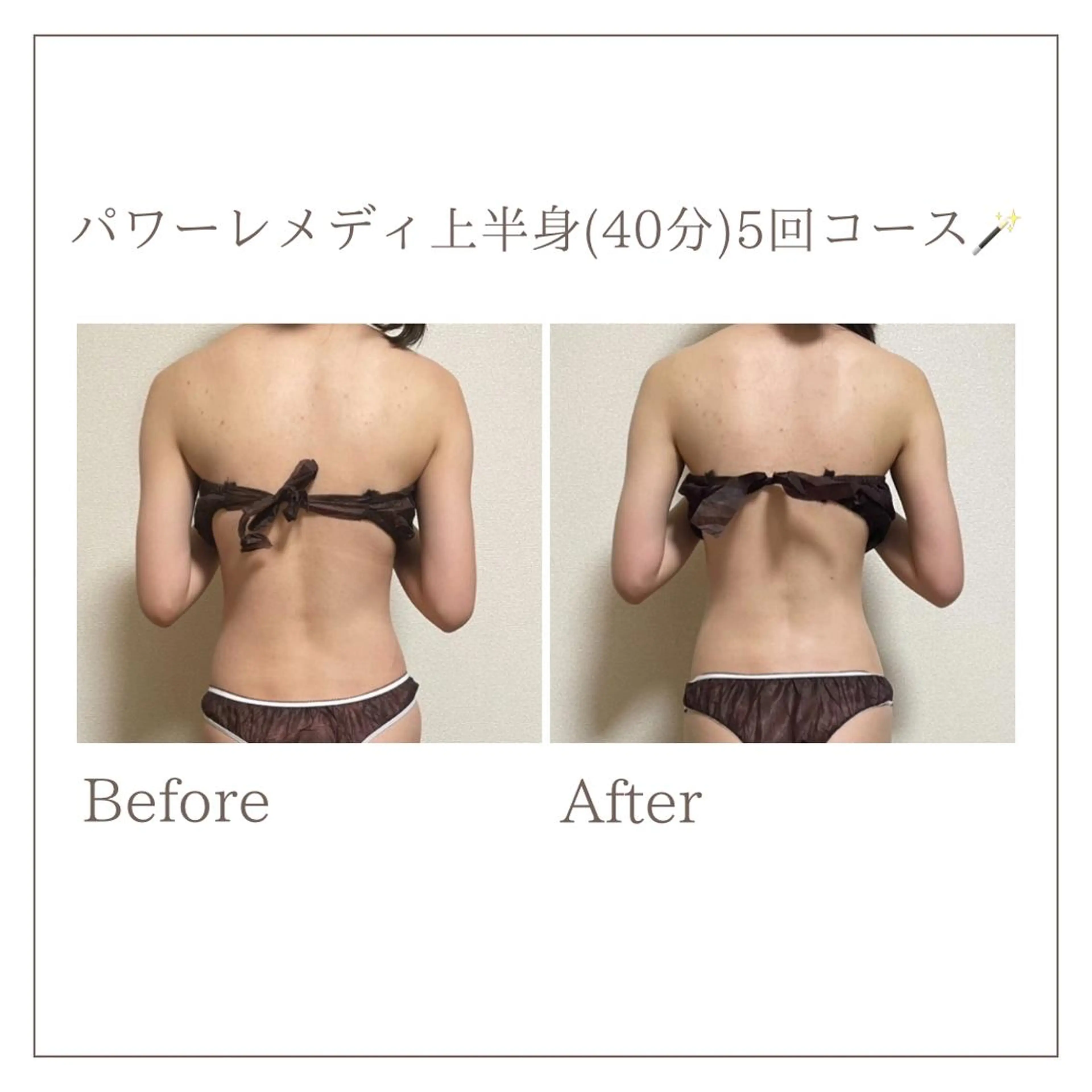 エステ リラク Luca所属・Luca ﾙｶのエステ・リラクイメージ