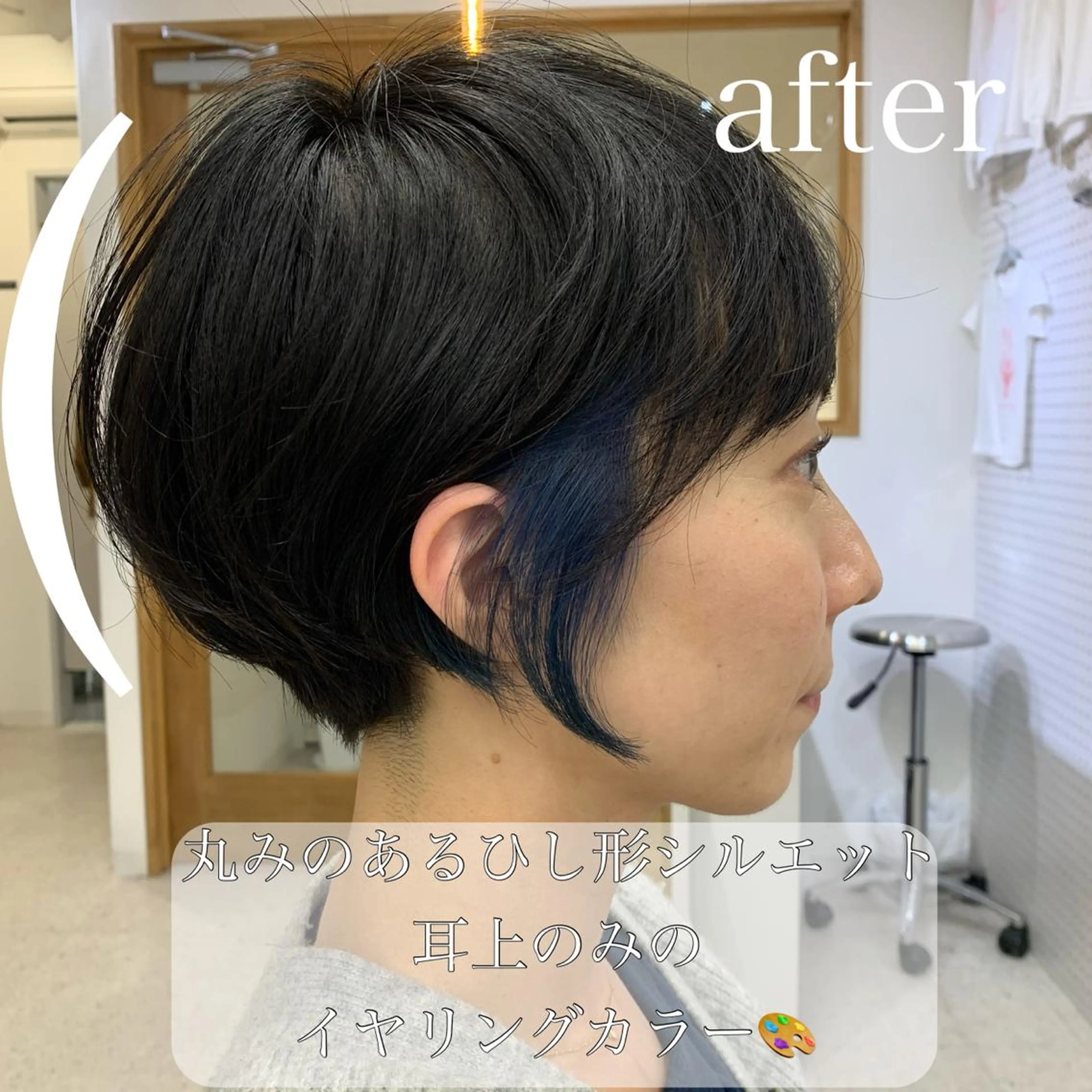 ショート ショート、ボブ特化 長島智彦のヘアスタイル