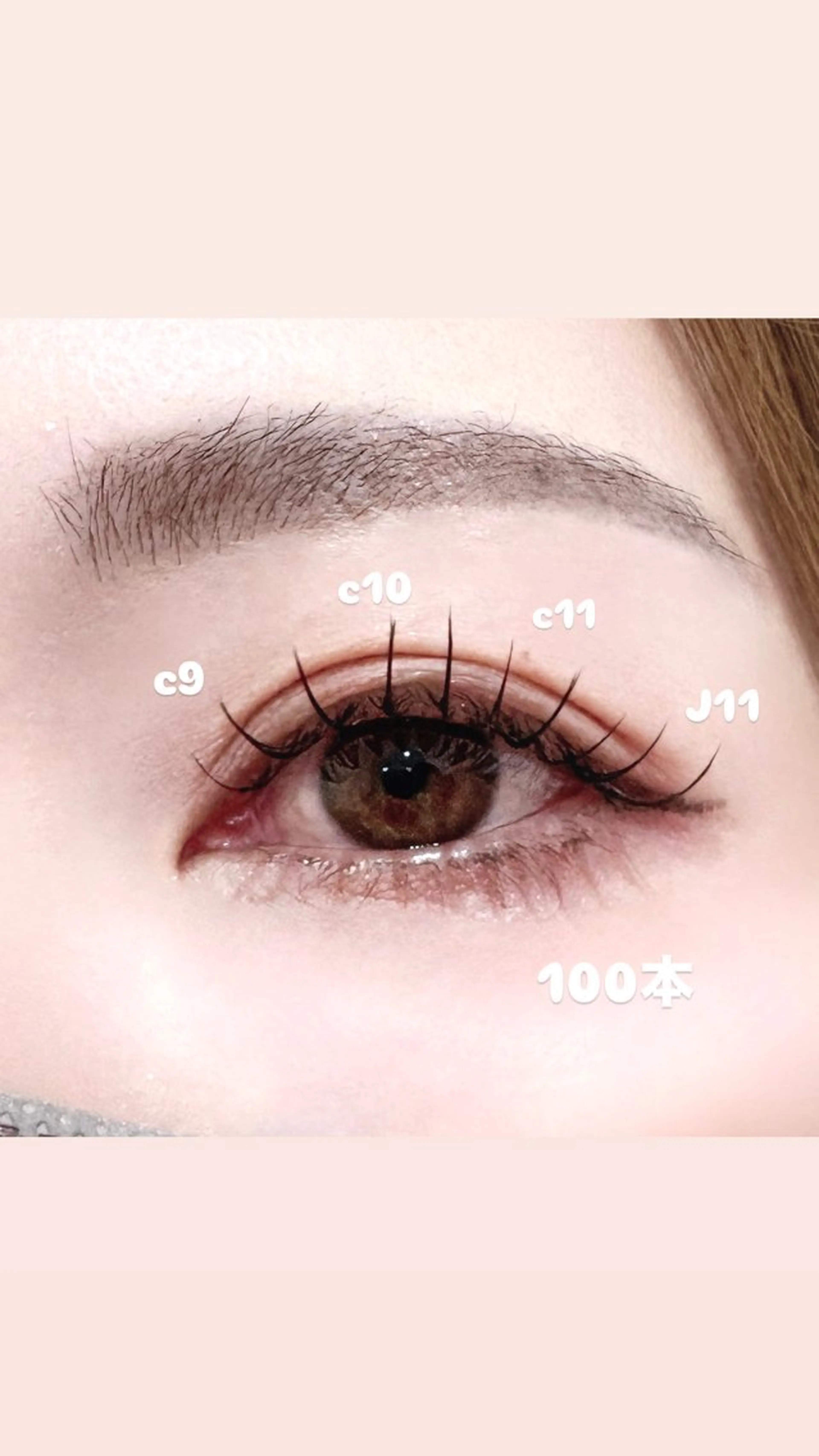 🫧まつげエクステフラットラッシュ80​〜​100本🫧の写真