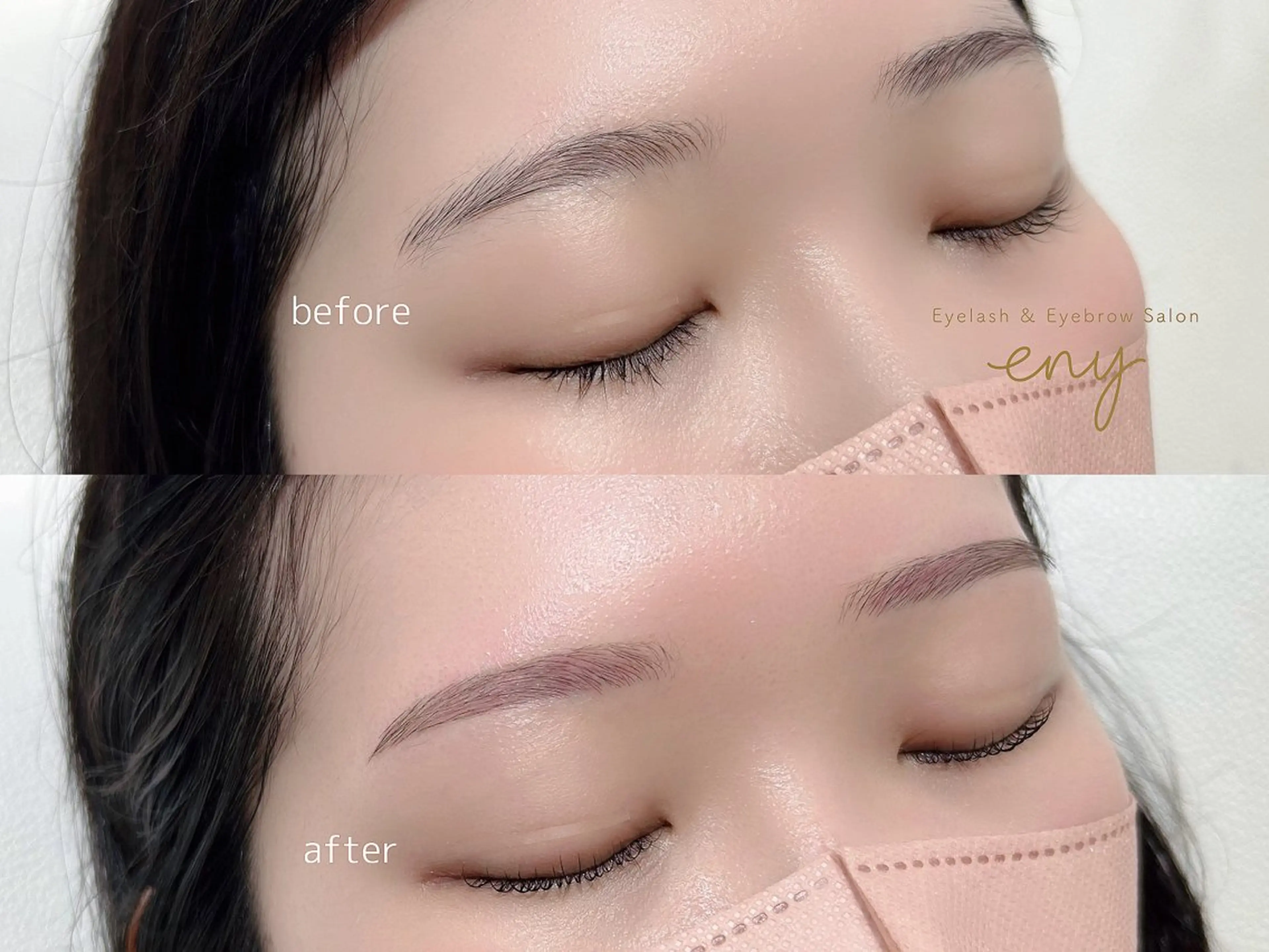 アイブロウ 眉毛ワックス脱毛 まつ毛と眉毛専門店 nitaのマツエク・マツパデザイン