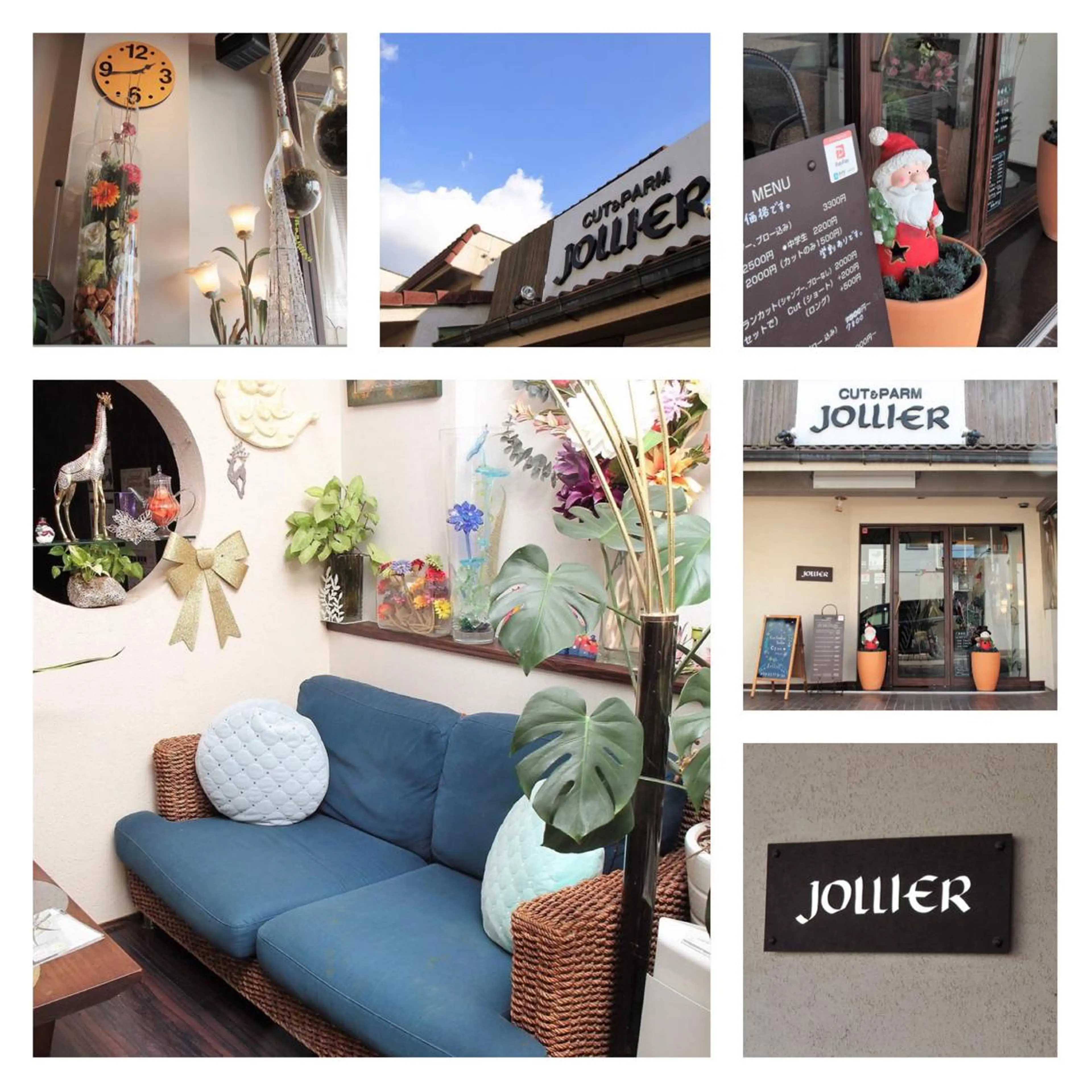 マツエク・マツパ ジョリア西大寺店 スタッフのマツエク・マツパデザイン