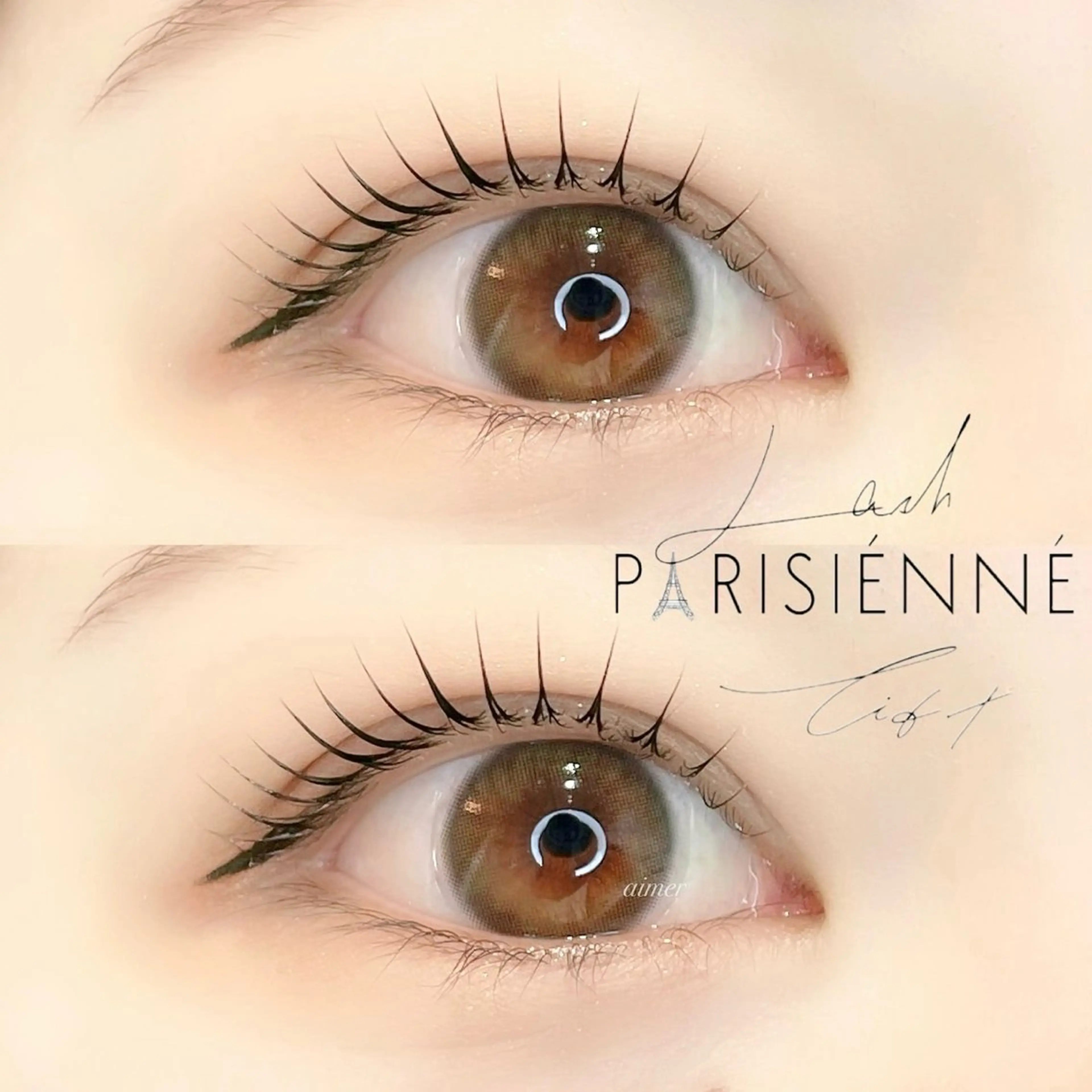 【モデル募集】上パリジェンヌラッシュリフトの写真