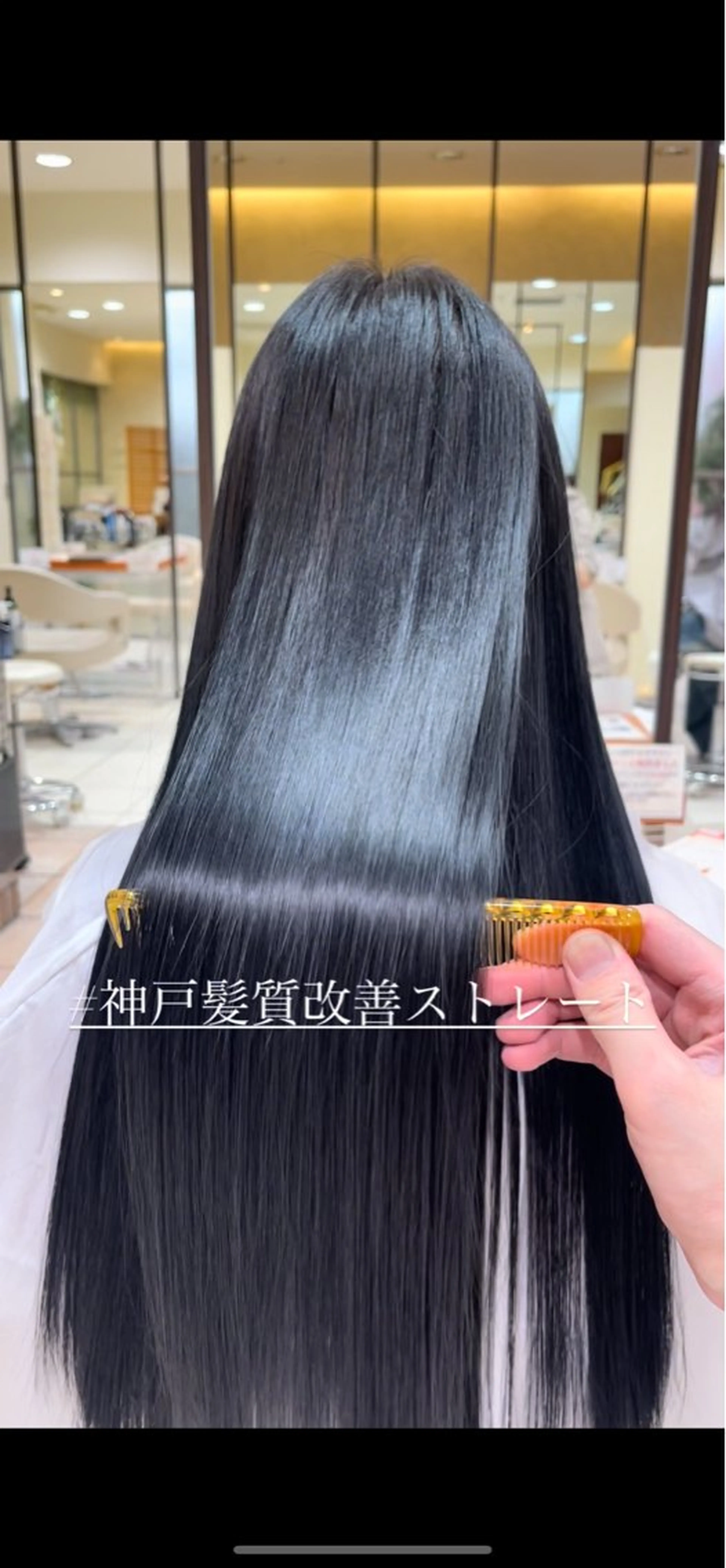 ロング カネヒラ リョウスケのヘアスタイル