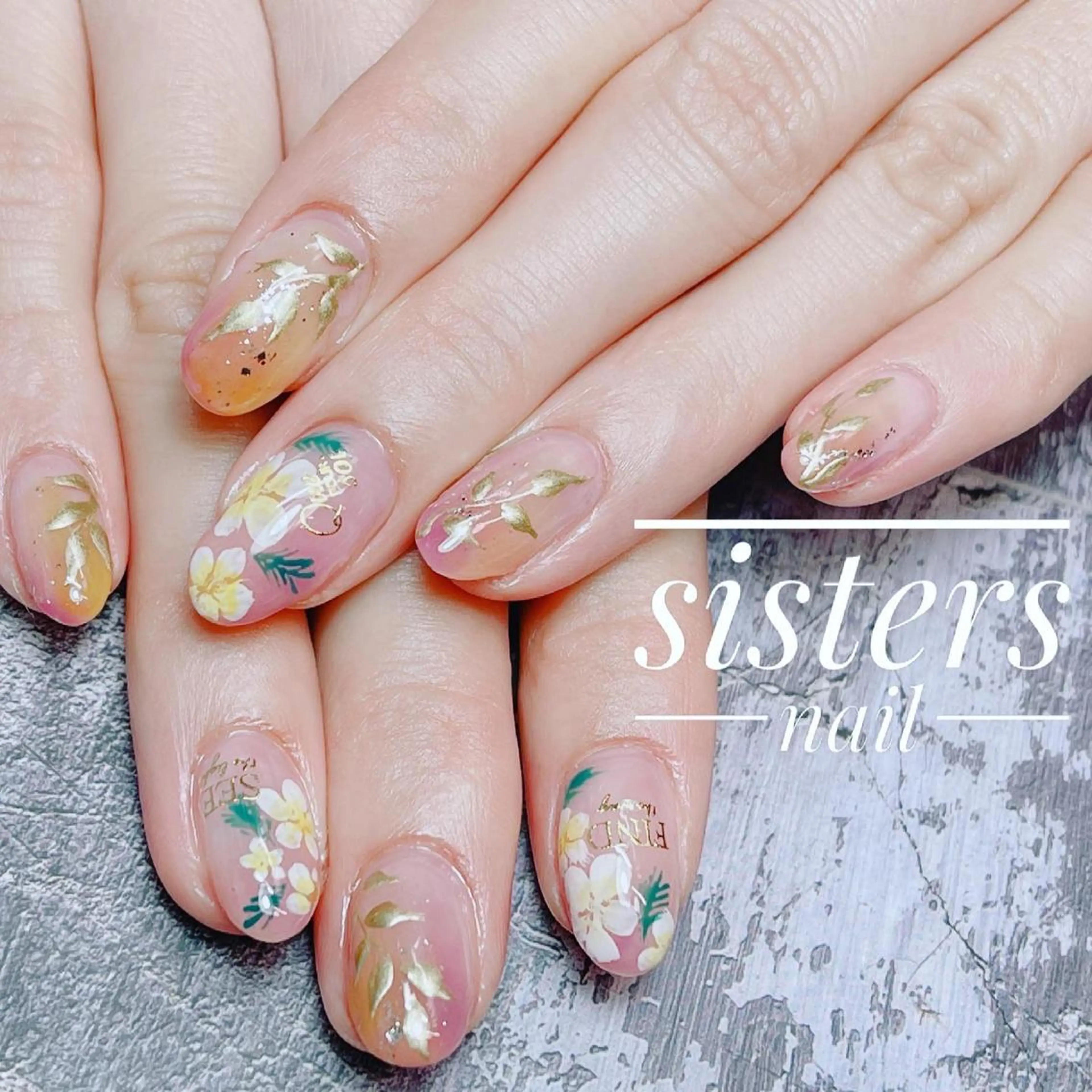ネイル アートネイル フラワーネイル ジェルネイル オフィスネイル 夏ネイル sisters nail.fのネイルデザイン
