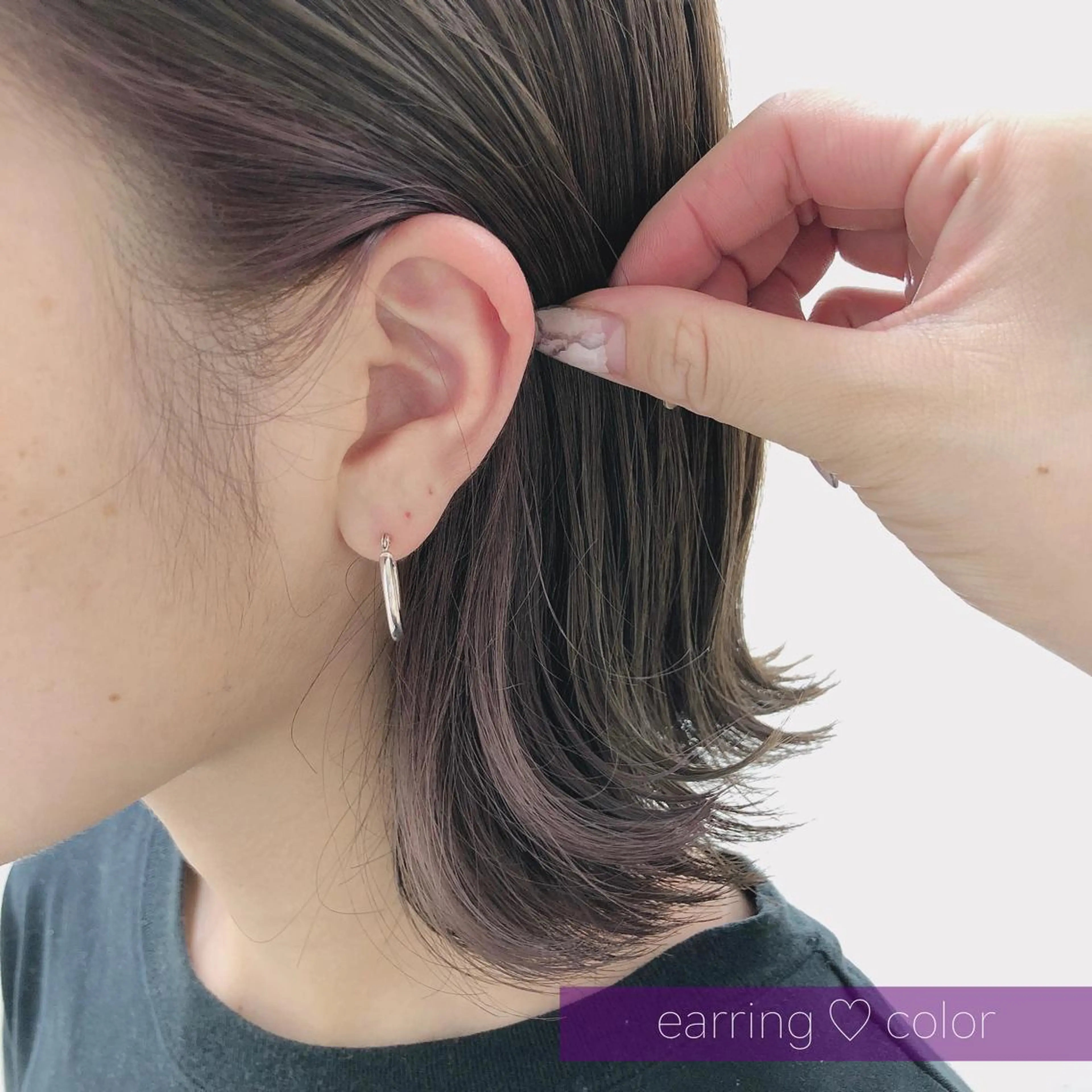 セミロング カラー 透明感カラー💖 Stylist佐藤澪のマツエク・マツパデザイン