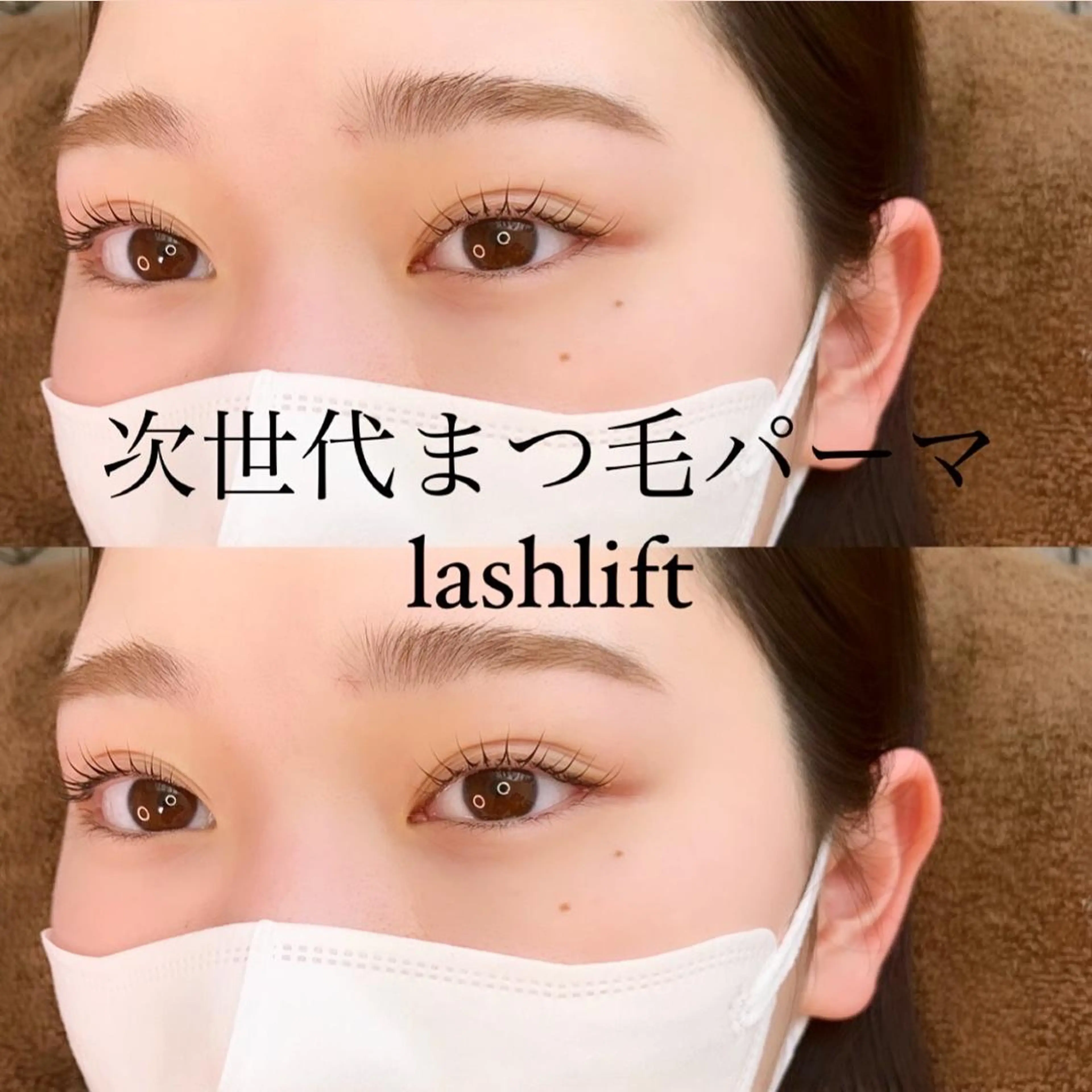 マツエク・マツパ eyelash  salon three所属・🦄eyelash three🦄のマツエク・マツパデザイン
