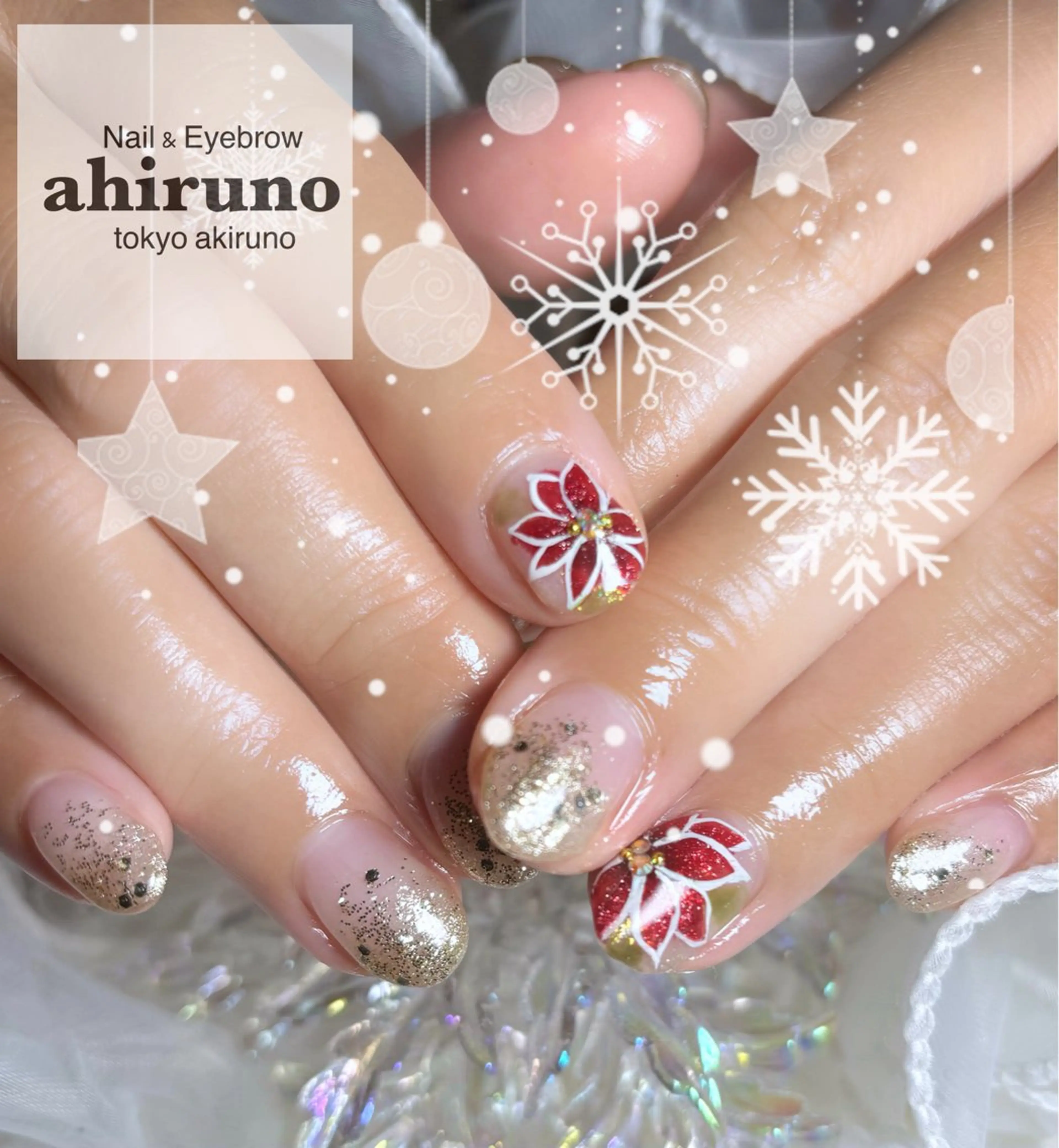 ネイル ラメ(グリッター) ラメグラデーション ショートネイル 冬ネイル クリスマス ａｈｉｒｕｎｏ ✿ ｙｕiのネイルデザイン