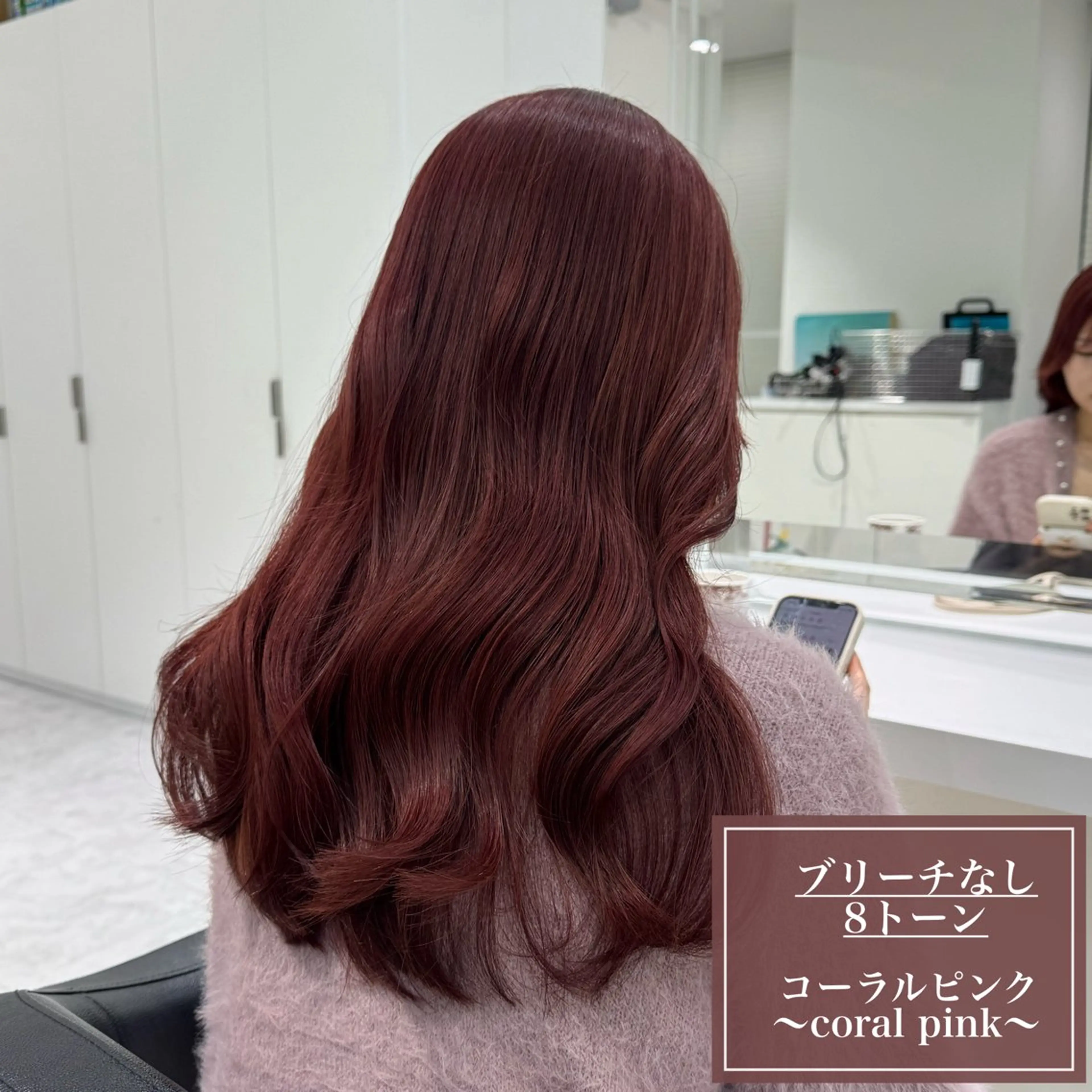 ロング カラー 💎透明感カラー /kaito💎のヘアスタイル