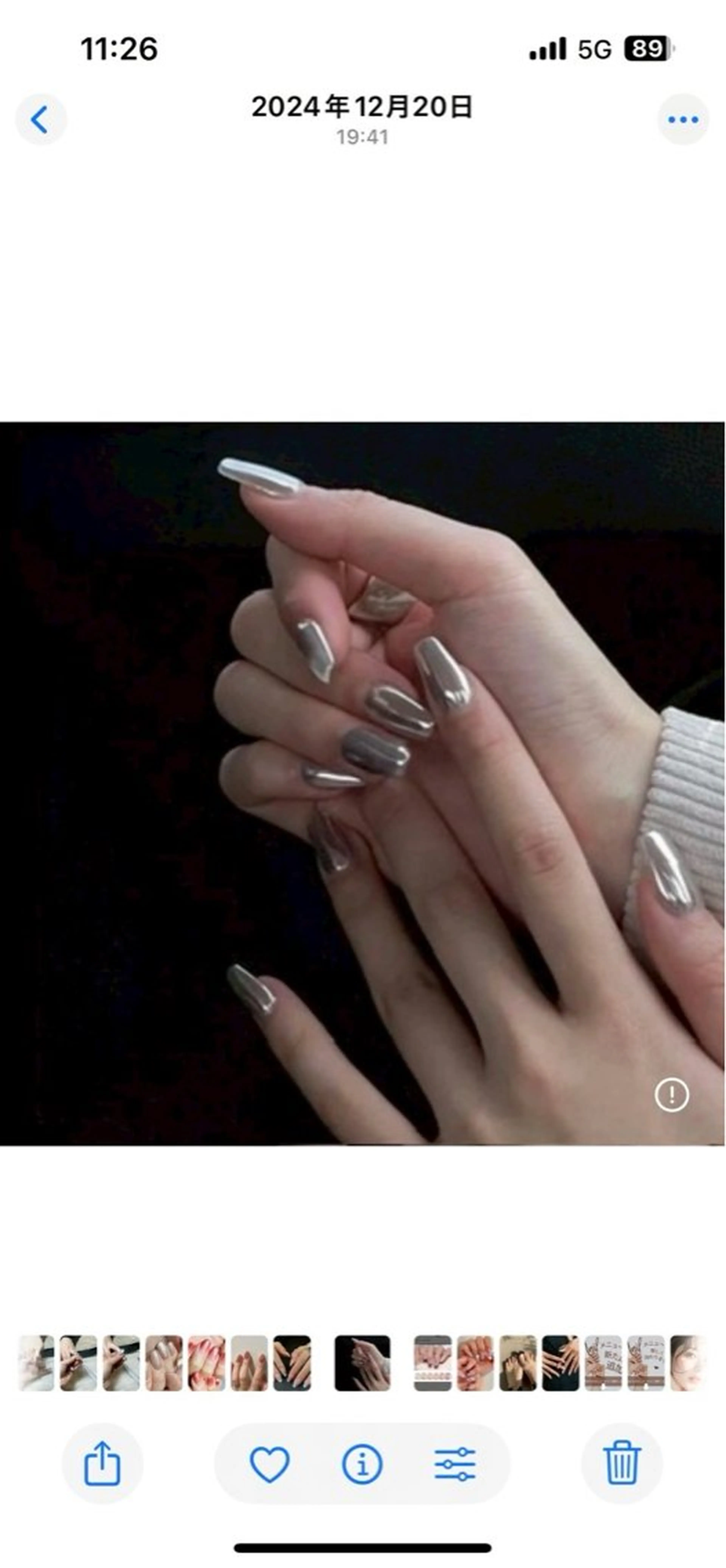 ネイル mon.eyelash.eyebrow所属・松尾 江恋のネイルデザイン