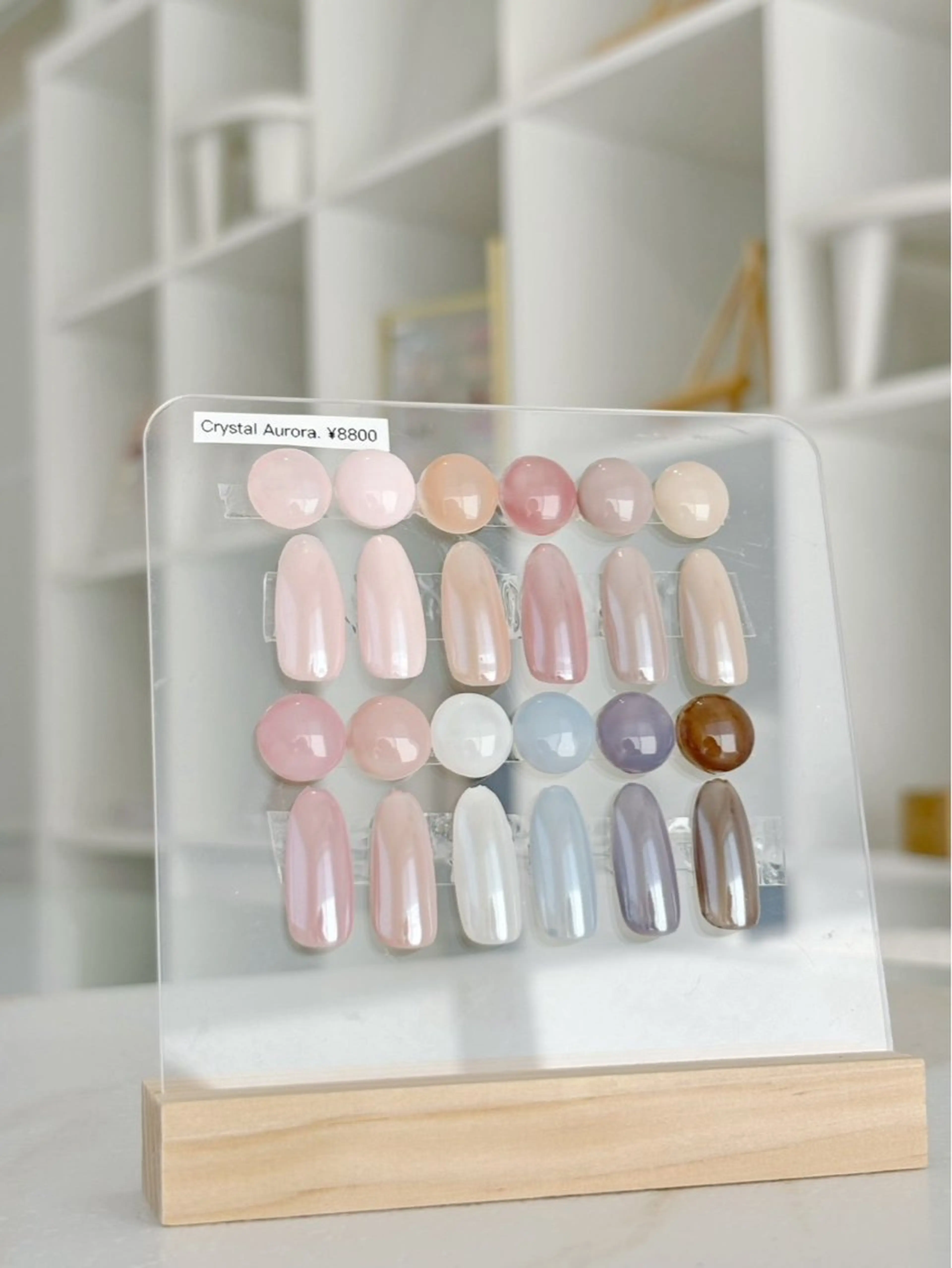 ネイル オーロラネイル ハンドネイル nail salon Puellaのネイルデザイン