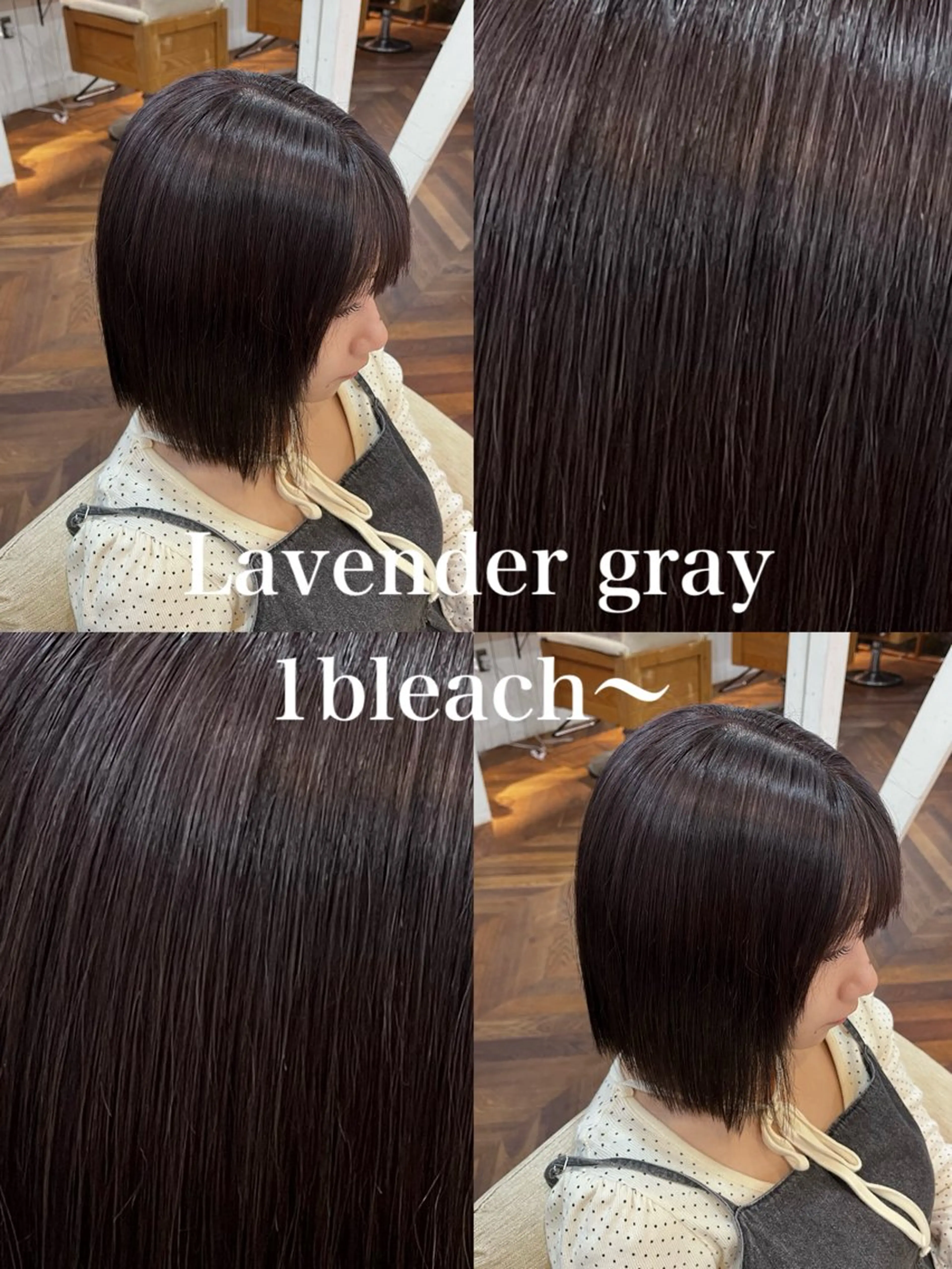 ショート カラー ヘアカラー Lapis上地所属・ふじわらはゆ/岡崎/ 似合わせカラーのヘアスタイル