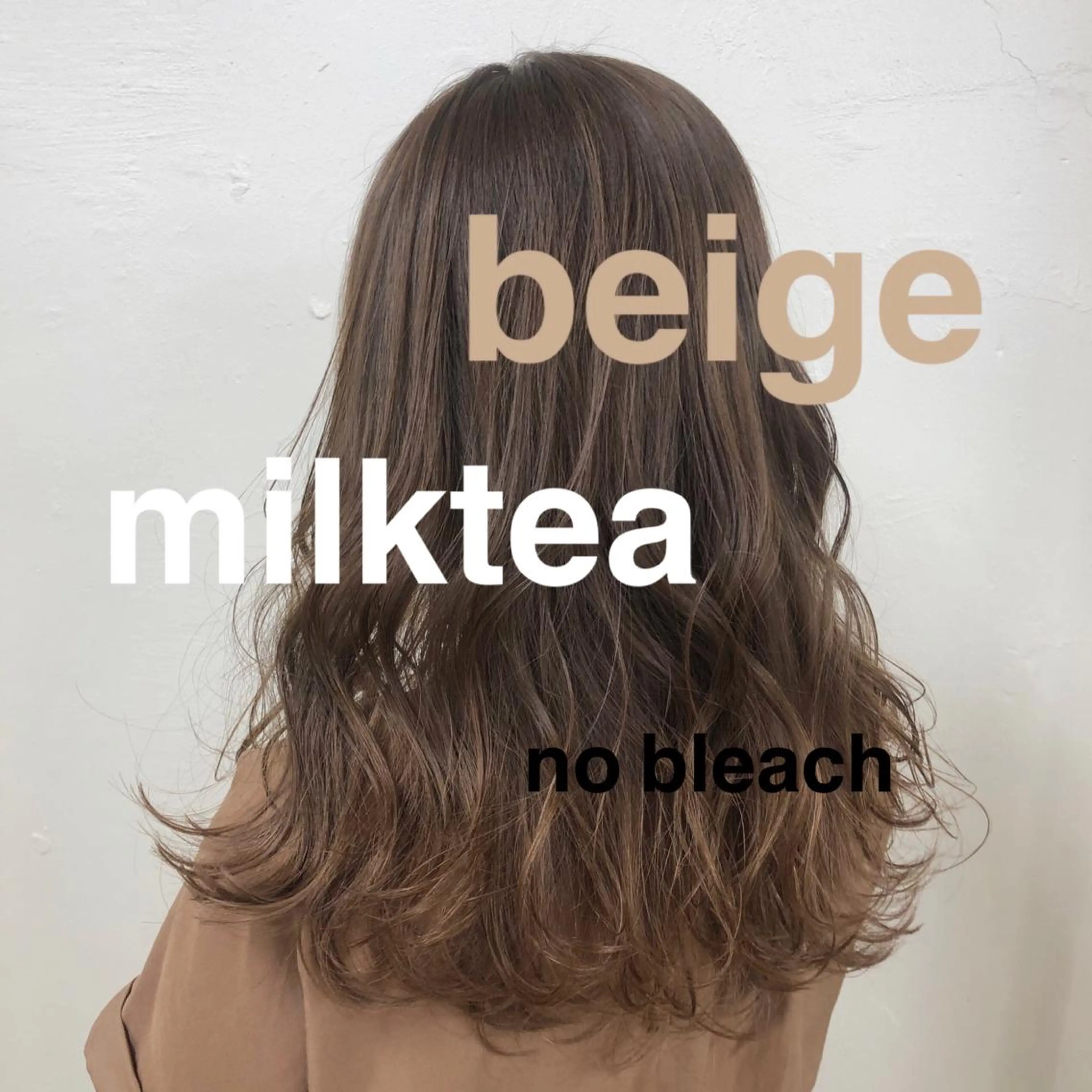 セミロング GO TODAY SHAiRE SALON  原宿verno店所属・完全💗マンツーマン marinのヘアスタイル